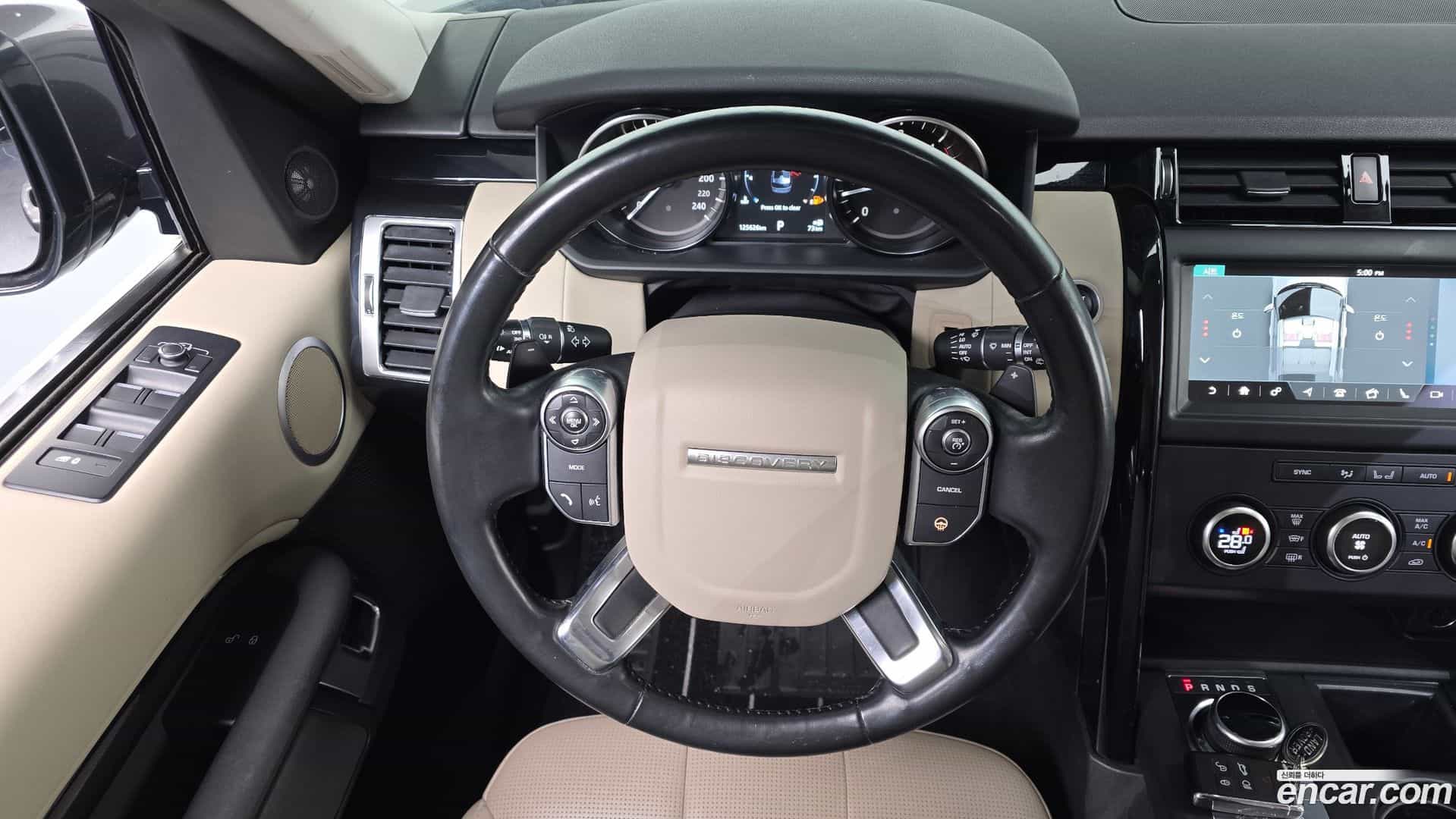 Discovery Land Rover 2018.6-OPTION-017