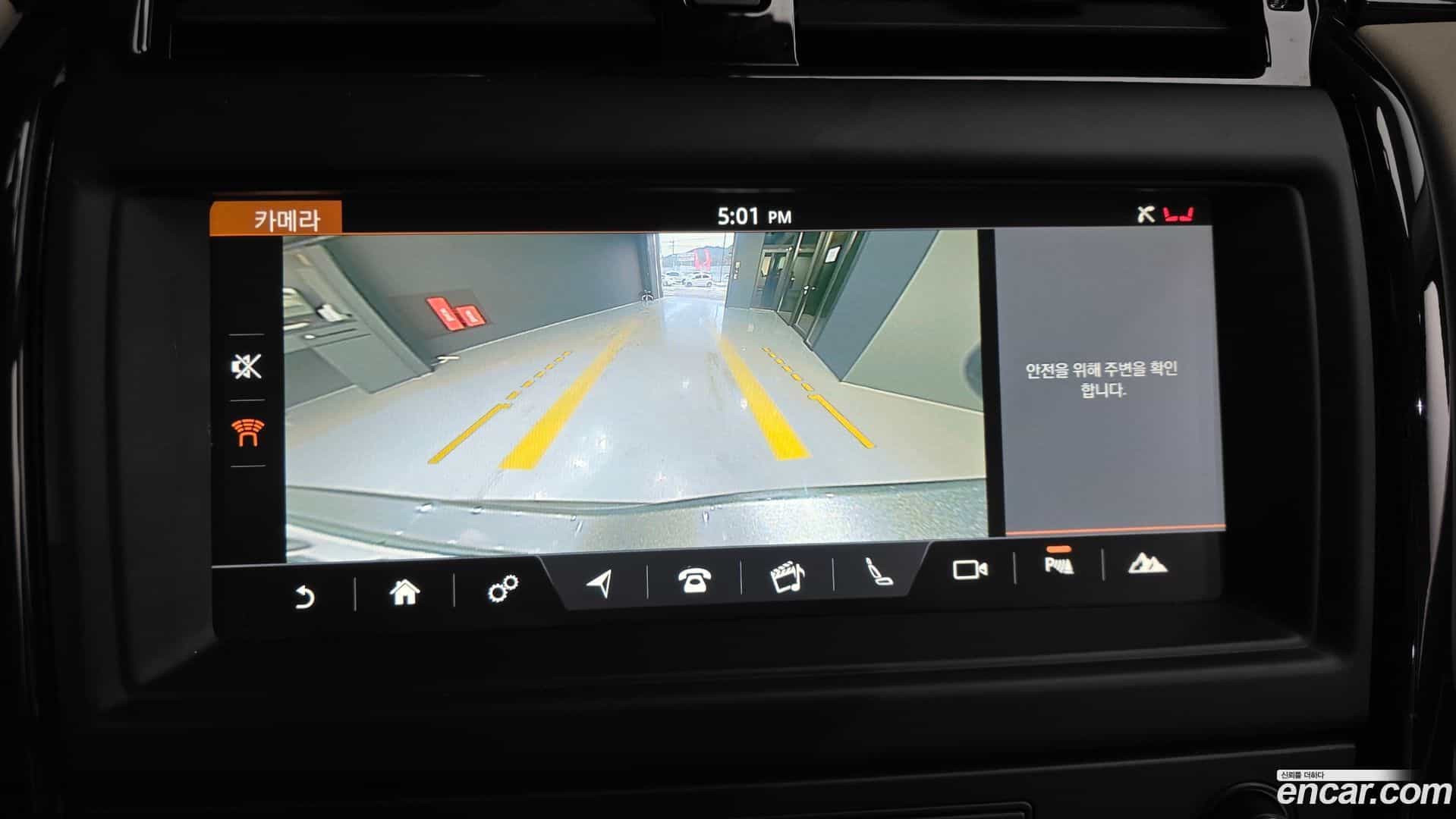 Discovery Land Rover 2018.6-OPTION-019