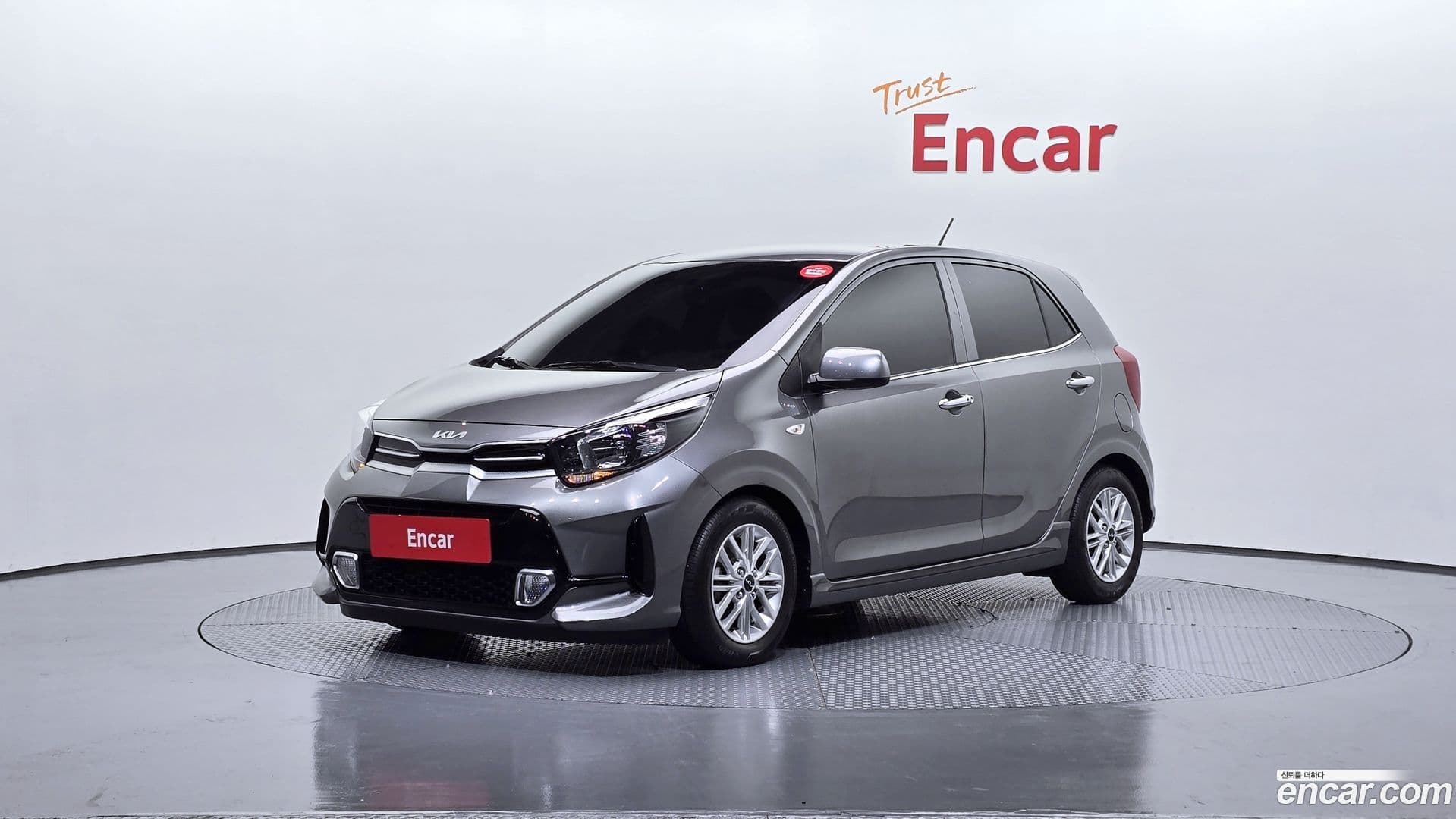 Main__Slider__Photo:morning Kia 2023.1-0