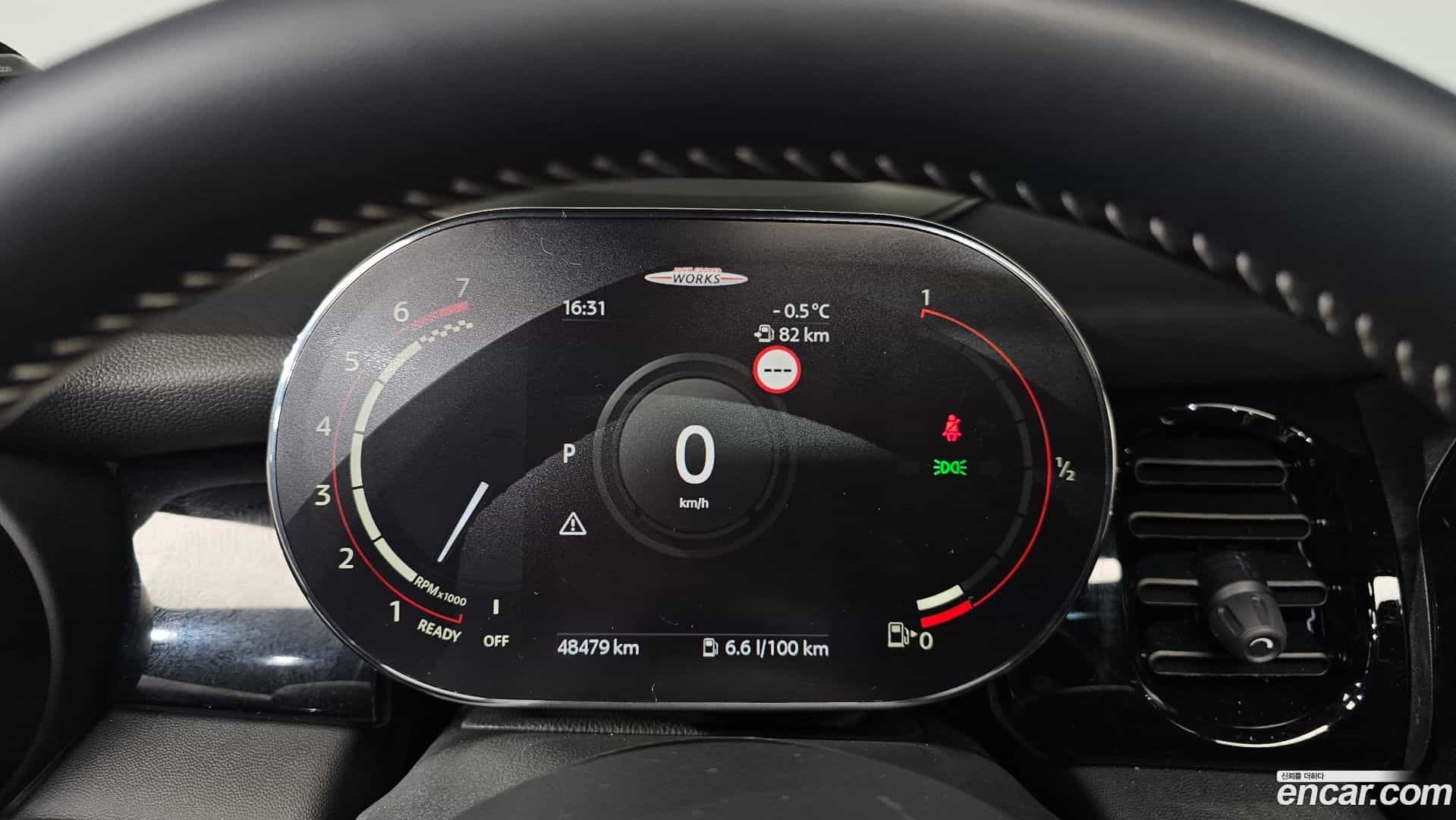 Cooper Mini 2022.9-INNER-008