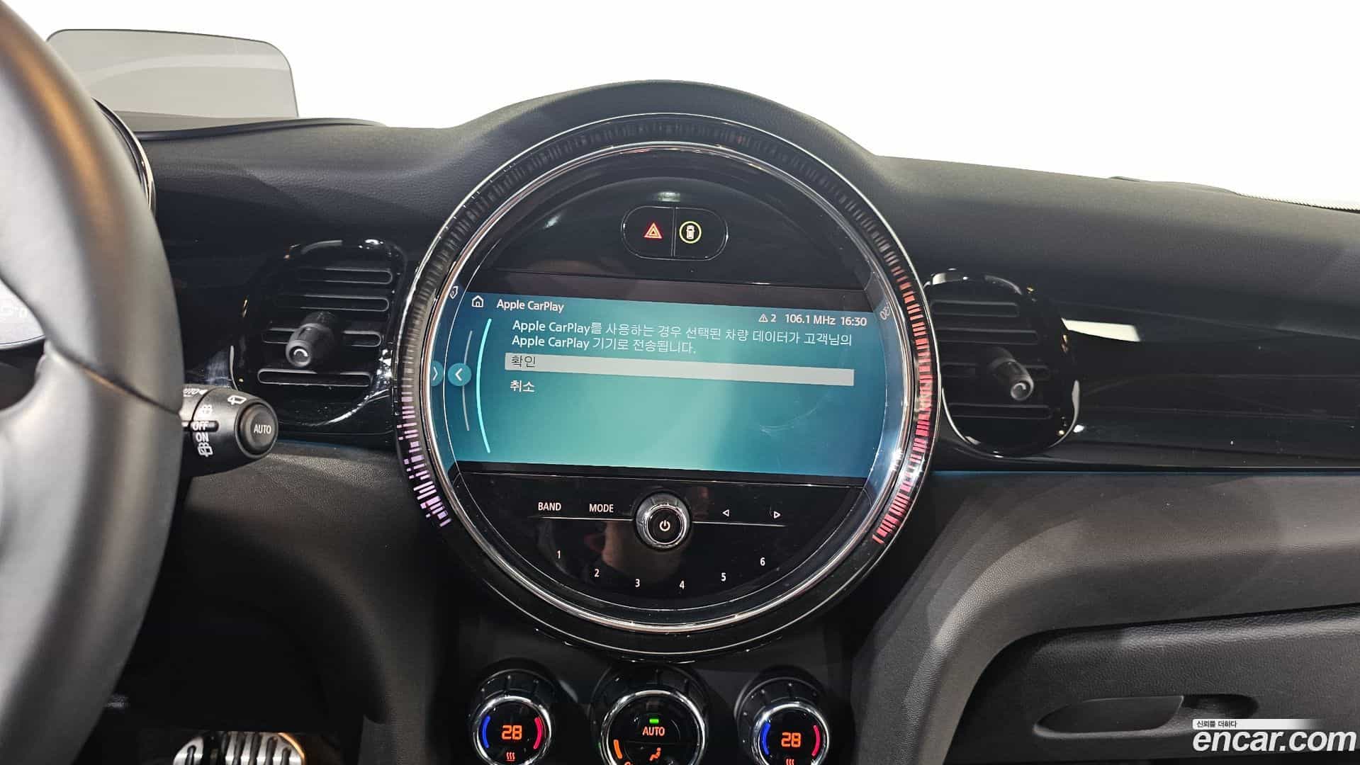 Cooper Mini 2022.9-OPTION-018