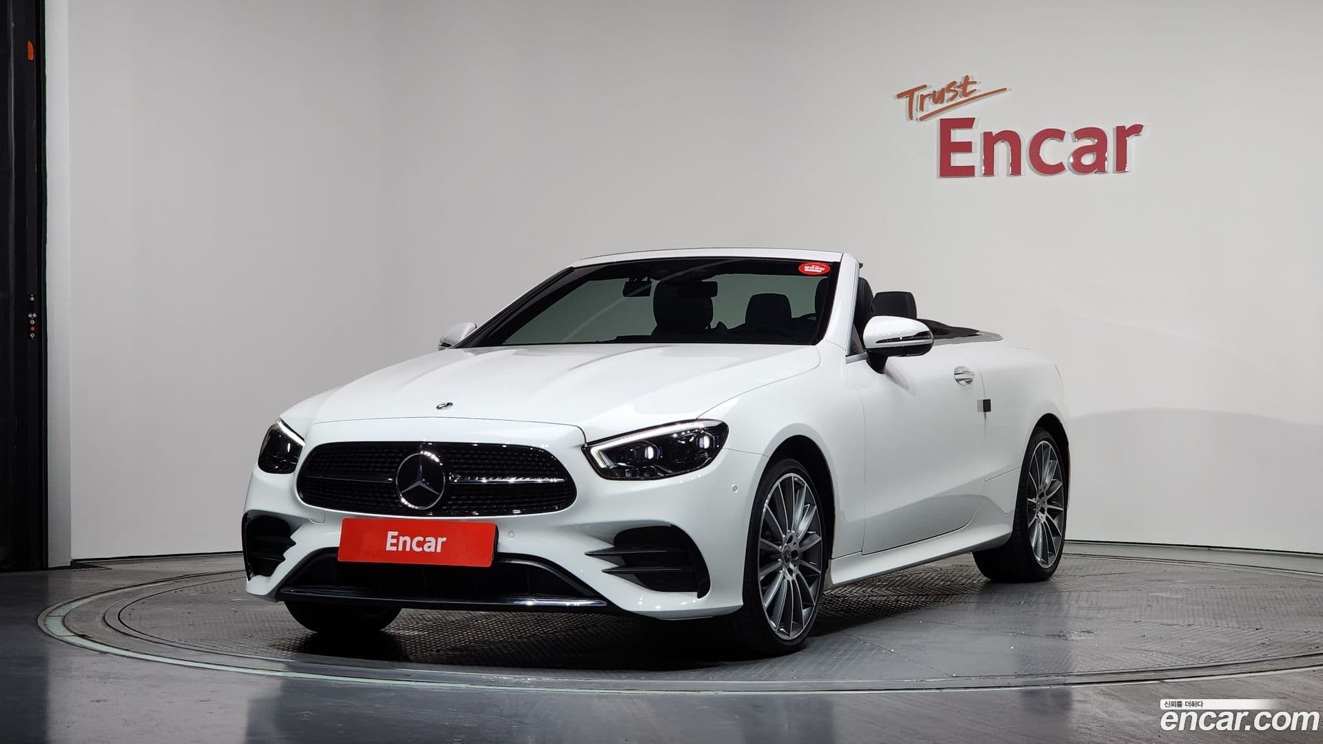 Main__Slider__Photo:E-Class Mercedes-Benz 2022.6-0
