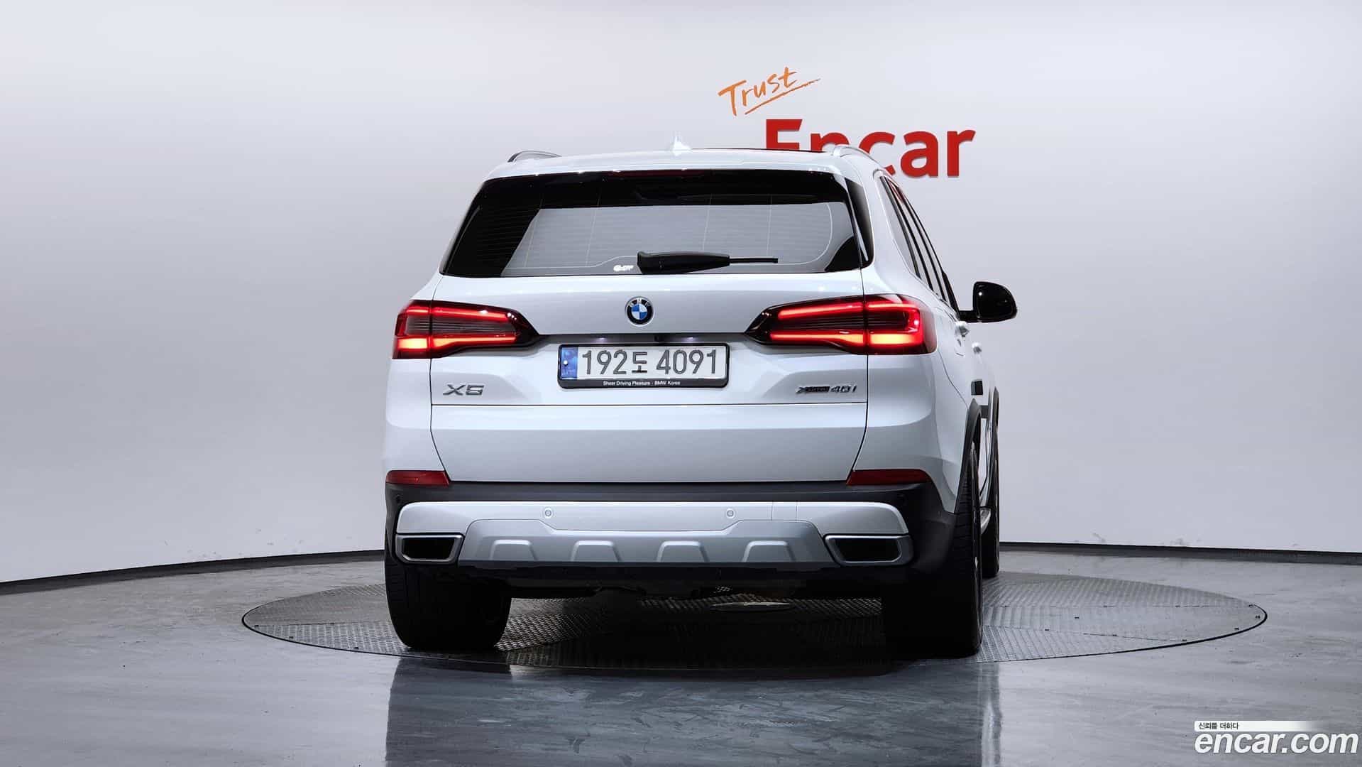 X5 BMW 2021.7-OUTER-004
