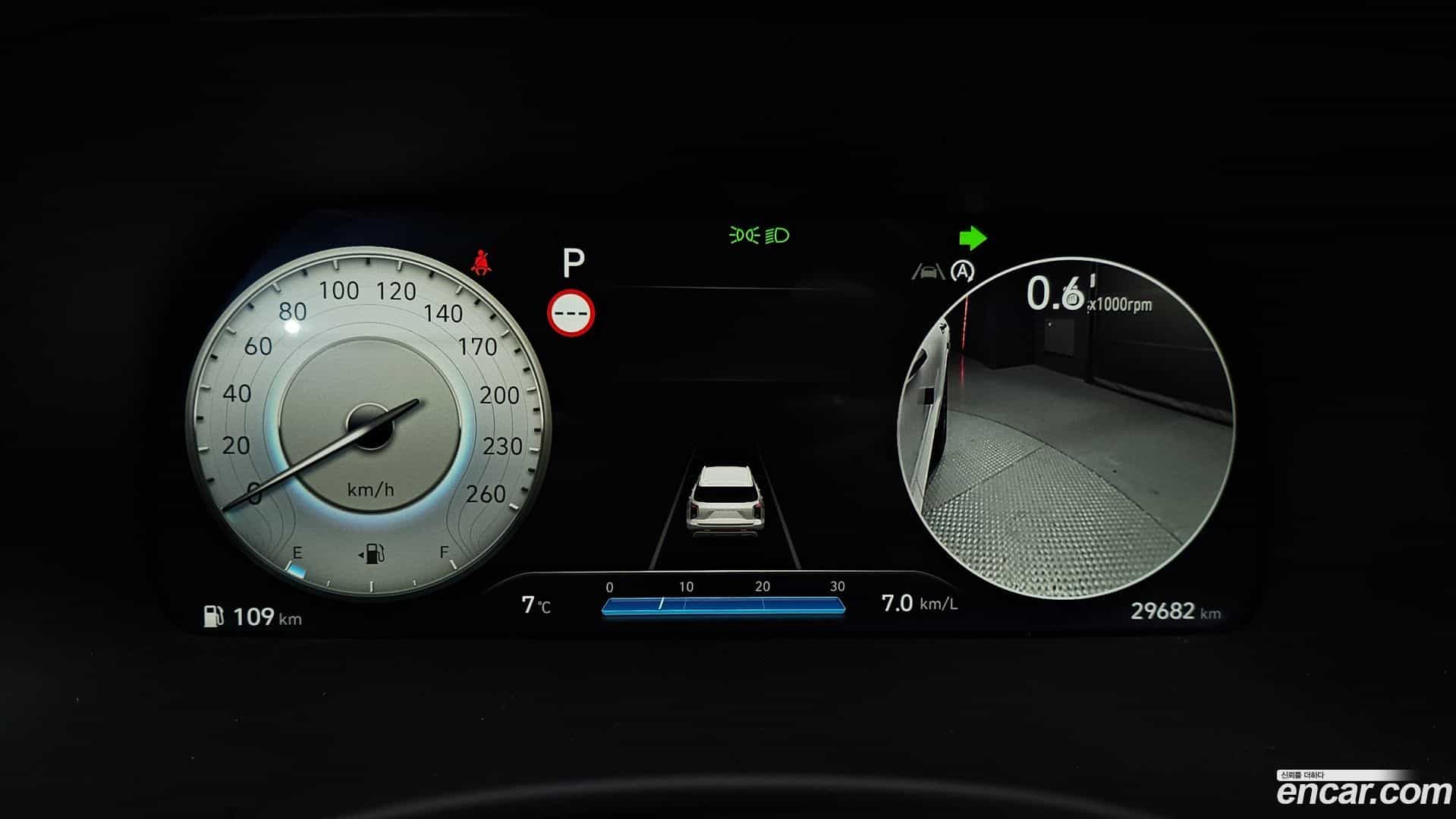 Palisade Hyundai 2023.9-INNER-008