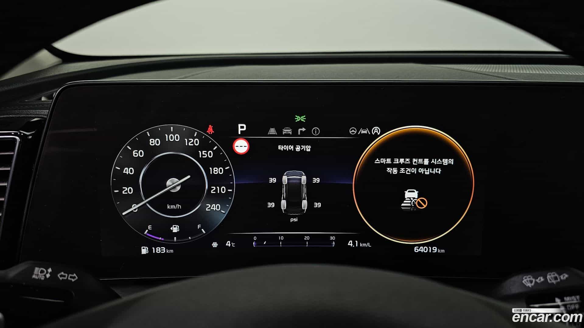 Sportage Kia 2021.7-INNER-008