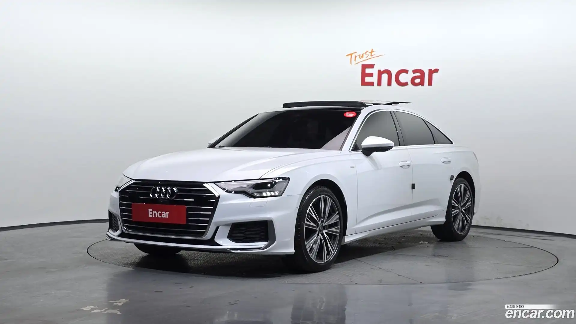 A6 Audi 2023.0-OUTER-001