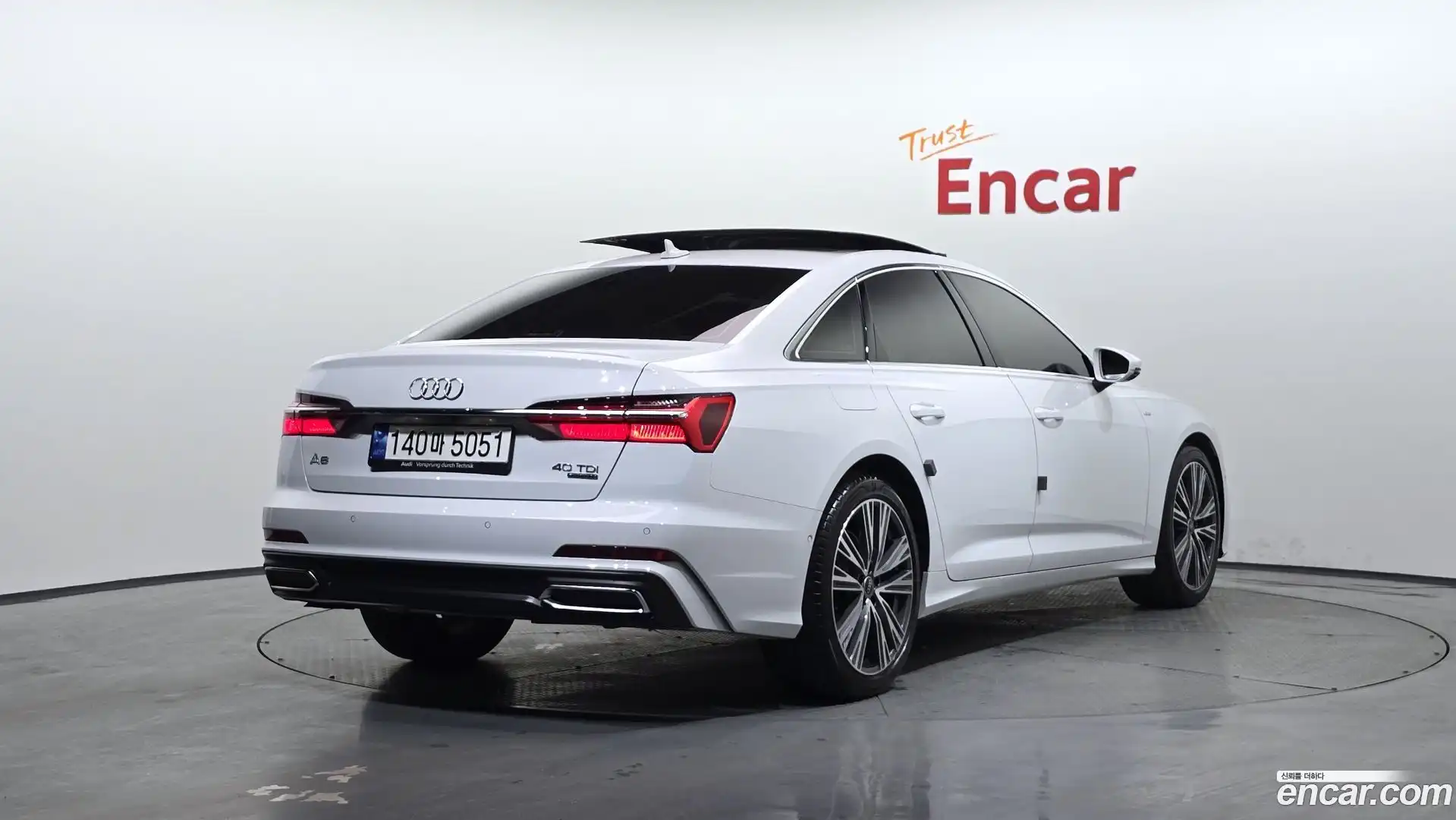 A6 Audi 2023.0-OUTER-002