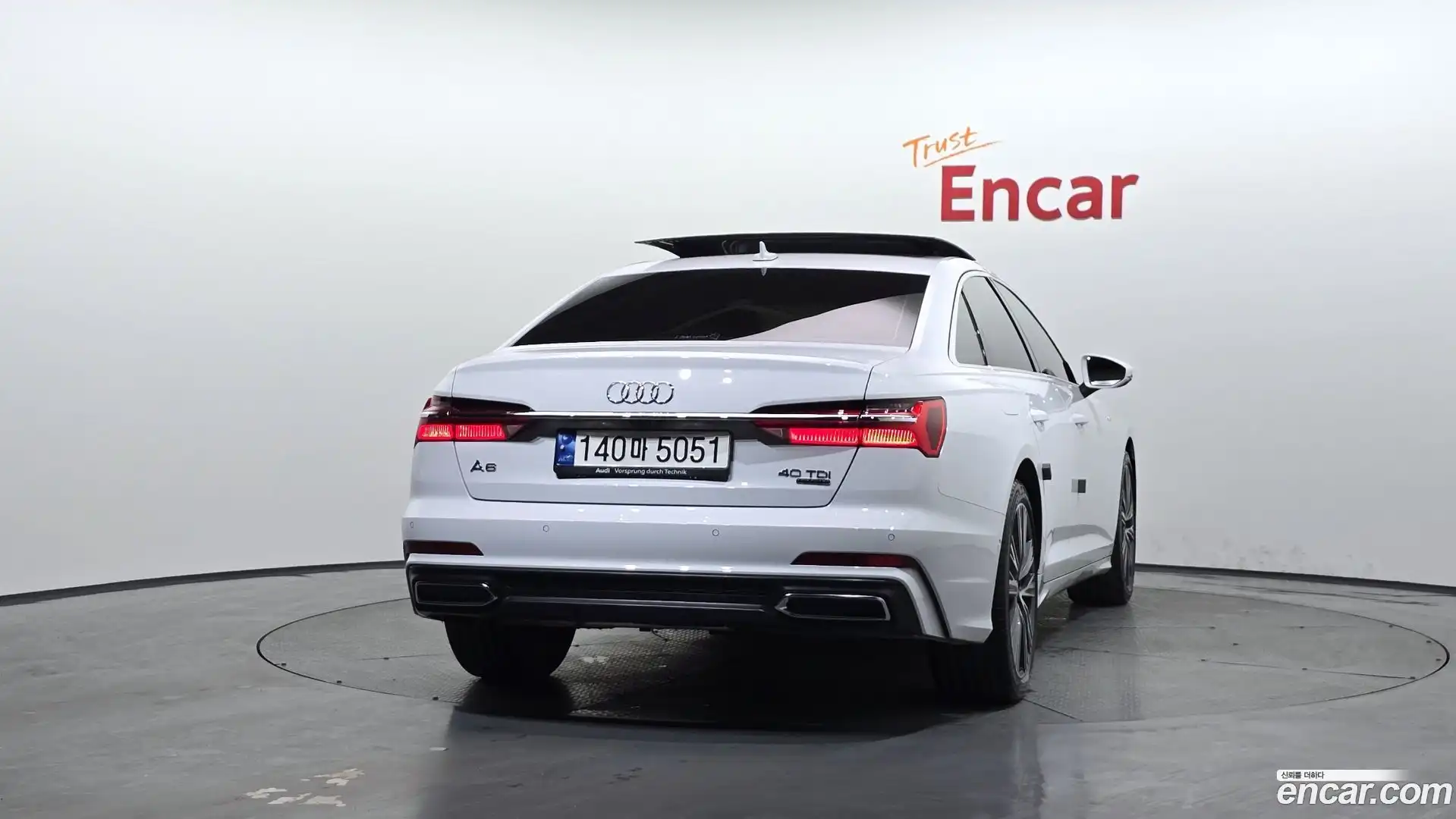 A6 Audi 2023.0-OUTER-004