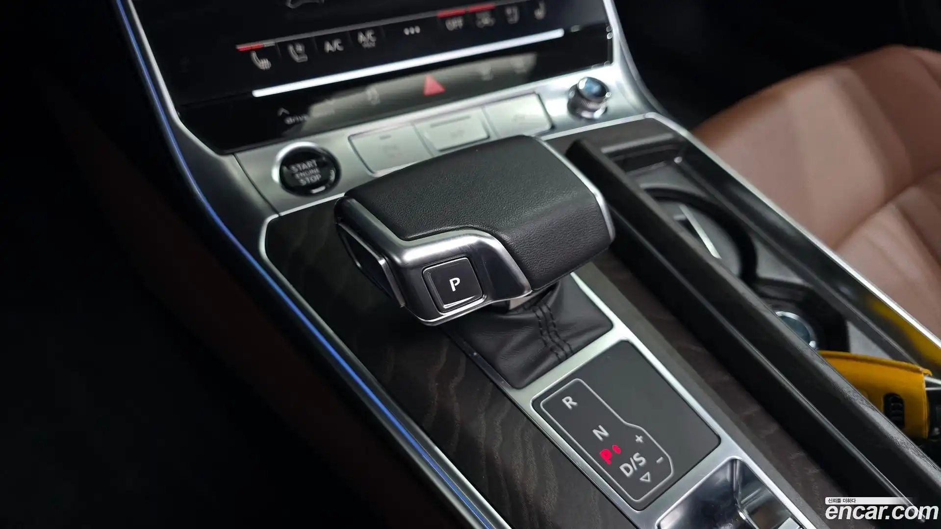 A6 Audi 2023.0-INNER-009