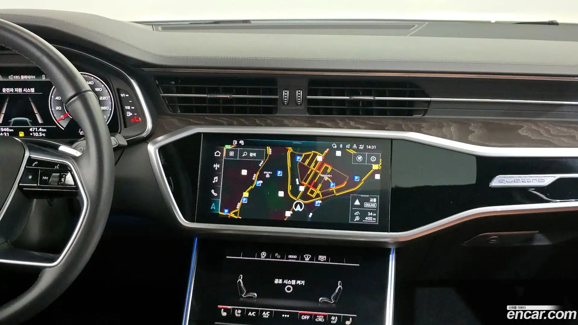 A6 Audi 2023.0-OPTION-018