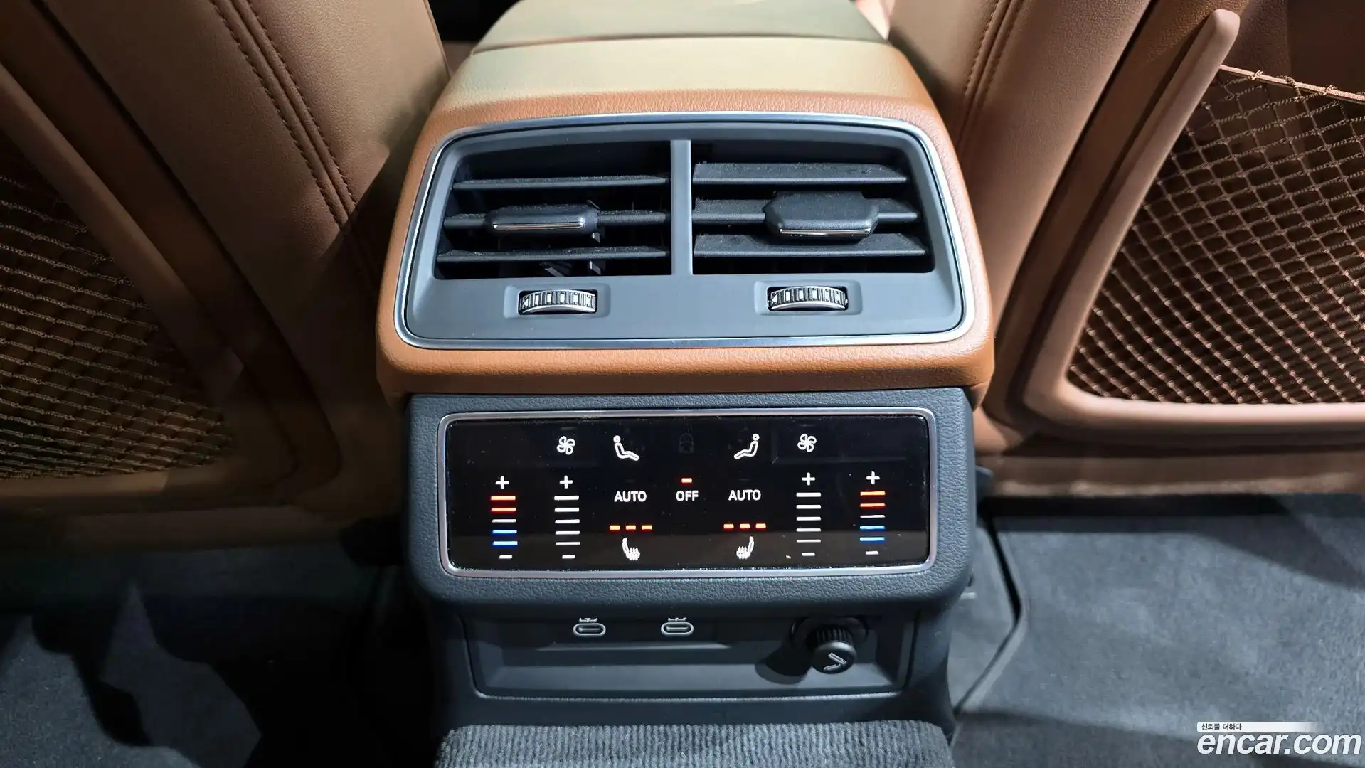 A6 Audi 2023.0-OPTION-023