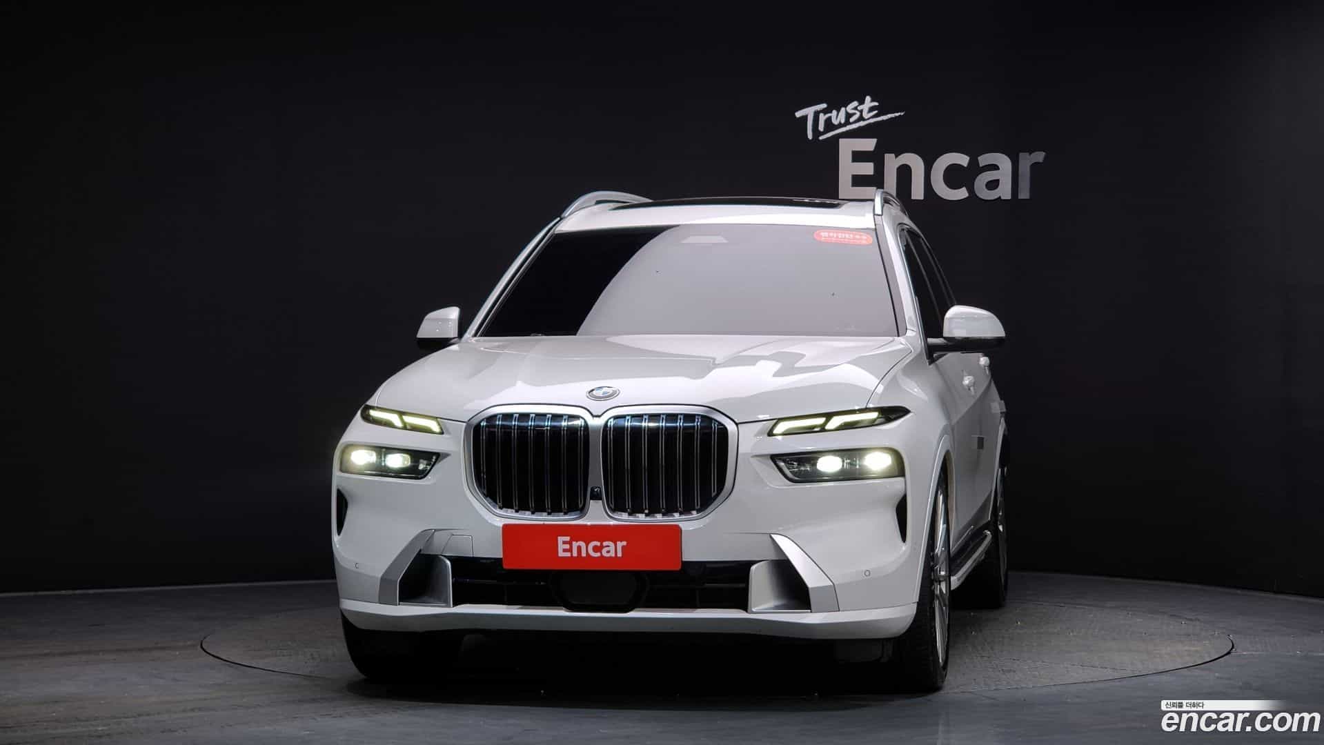 X7 BMW 2023.0-OUTER-003