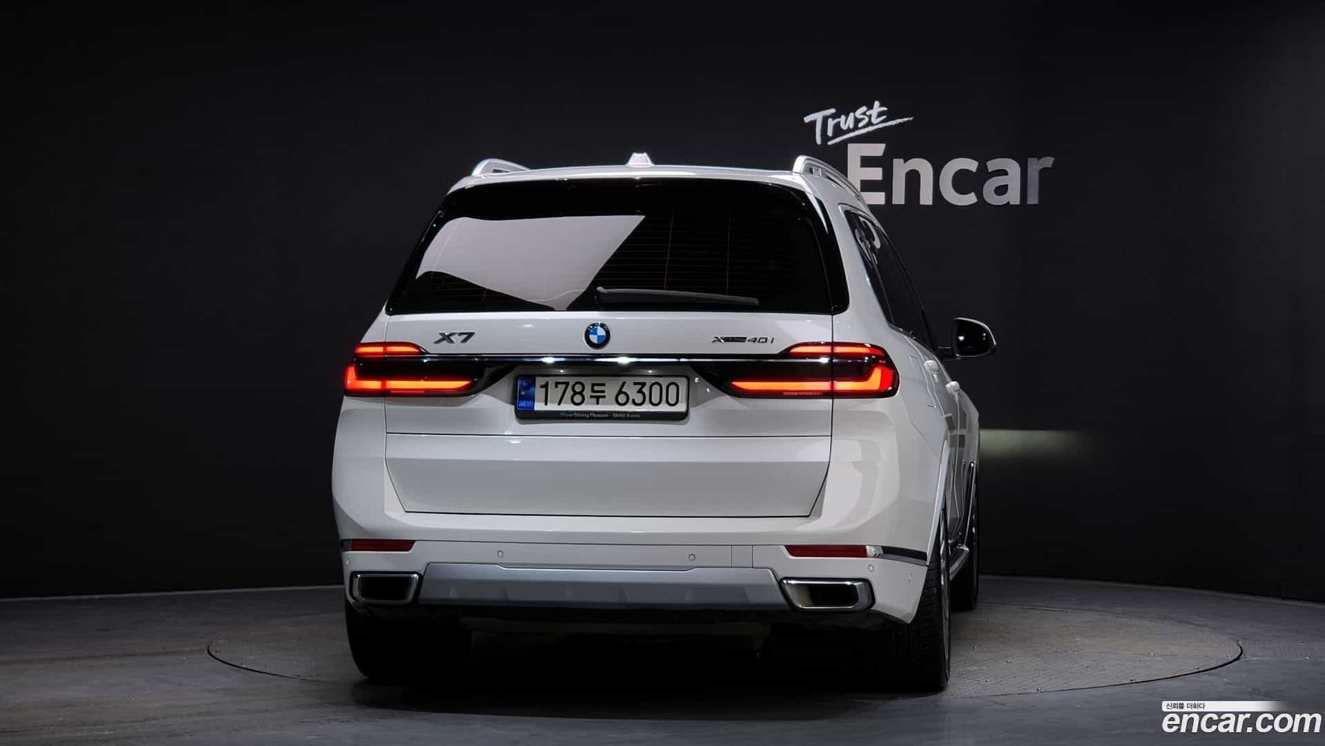 X7 BMW 2023.0-OUTER-004