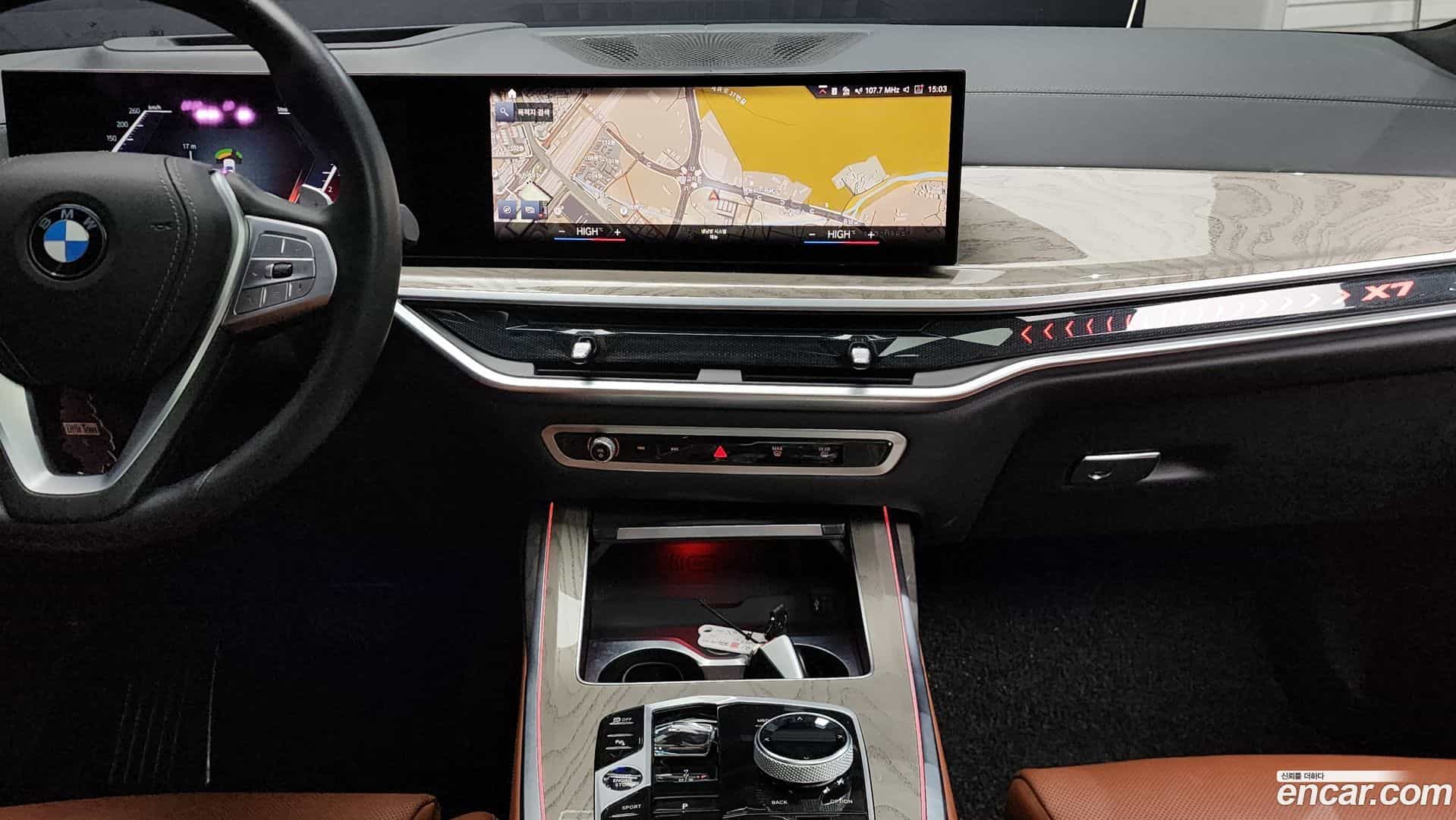 X7 BMW 2023.0-OPTION-018