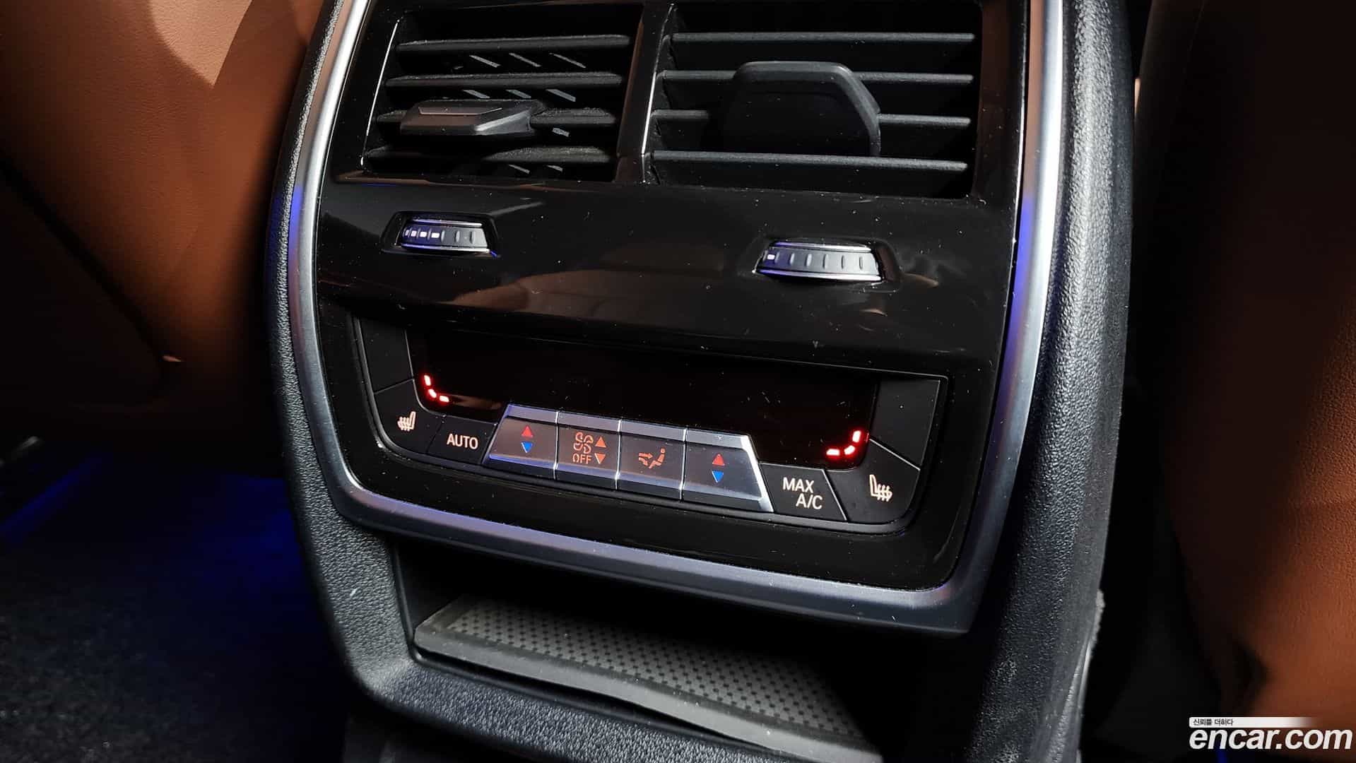 X7 BMW 2023.0-OPTION-023