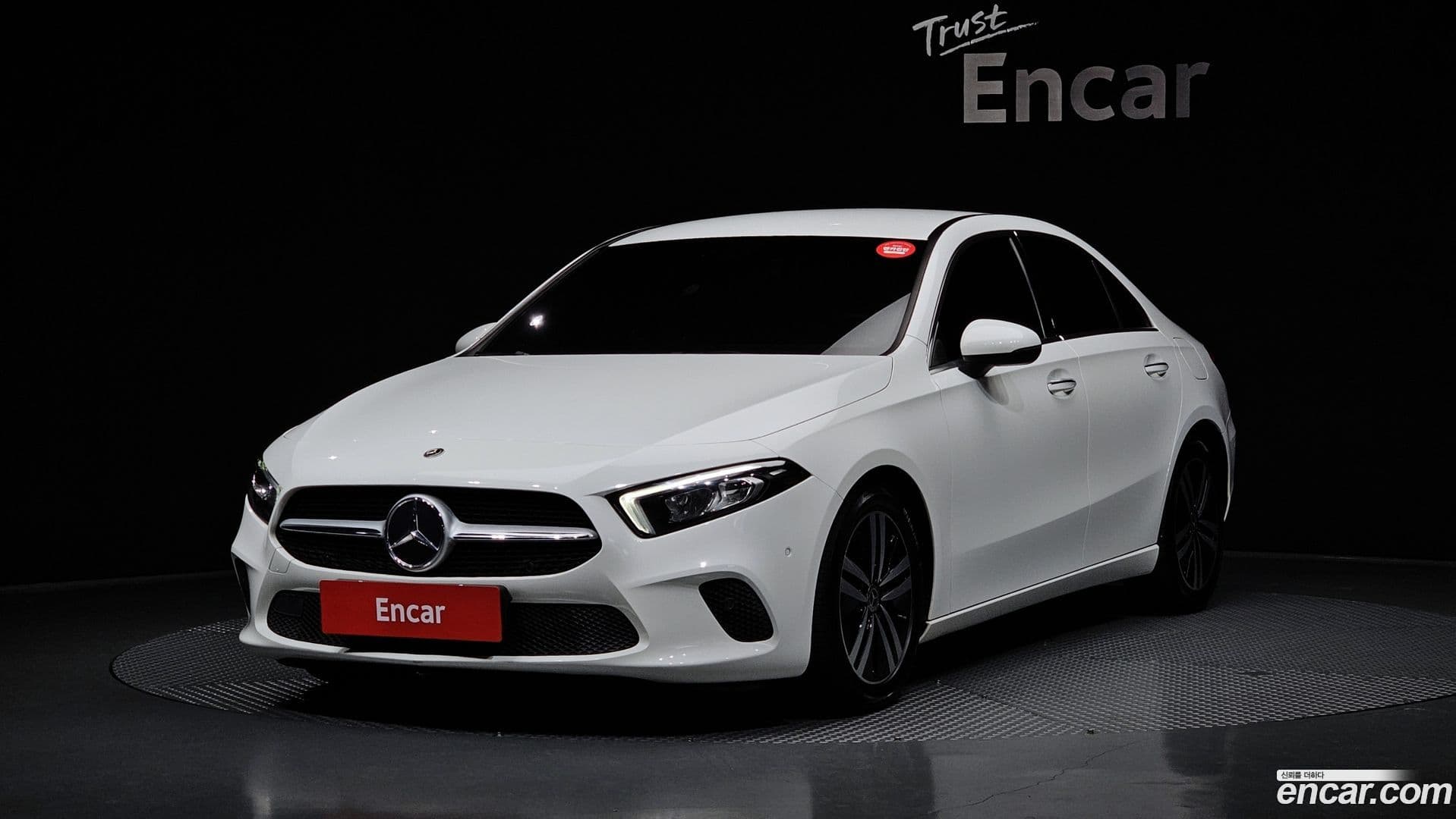Main__Slider__Photo:A-Class Mercedes-Benz 2021.7-0