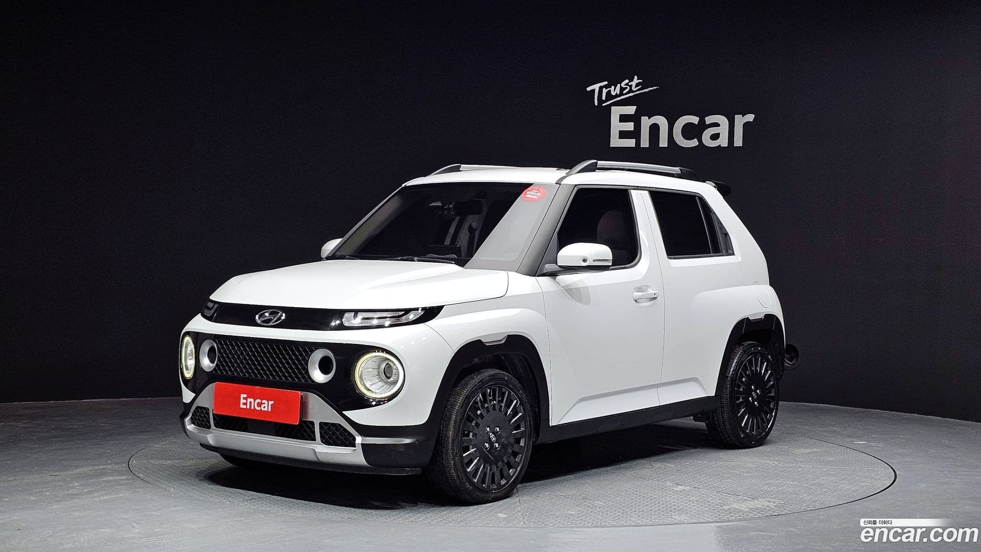Main__Slider__Photo:Casper Hyundai 2022.1-0