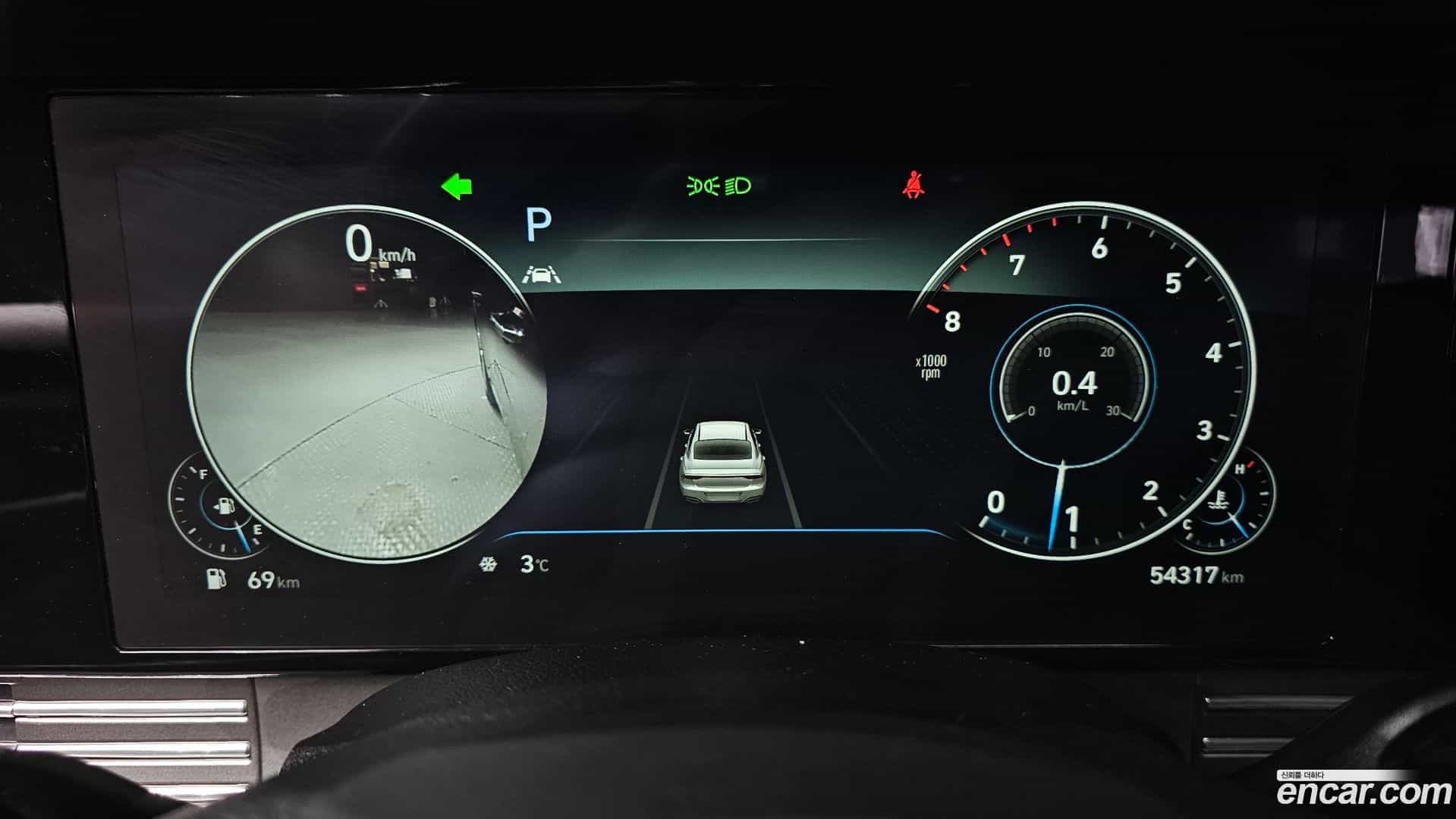Grandeur Hyundai 2021.1-INNER-008