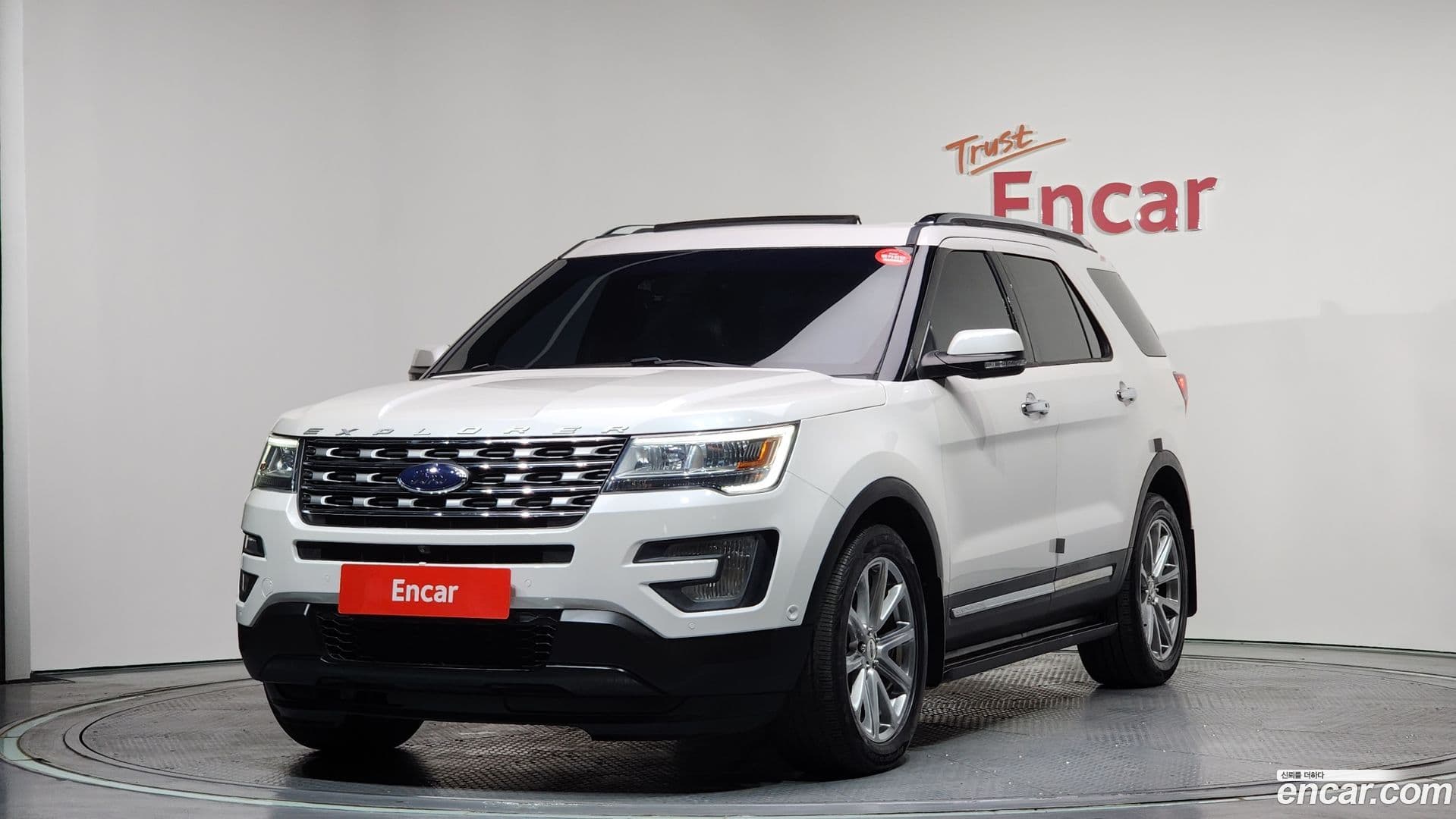 Main__Slider__Photo:Explorer Ford 2017.4-0