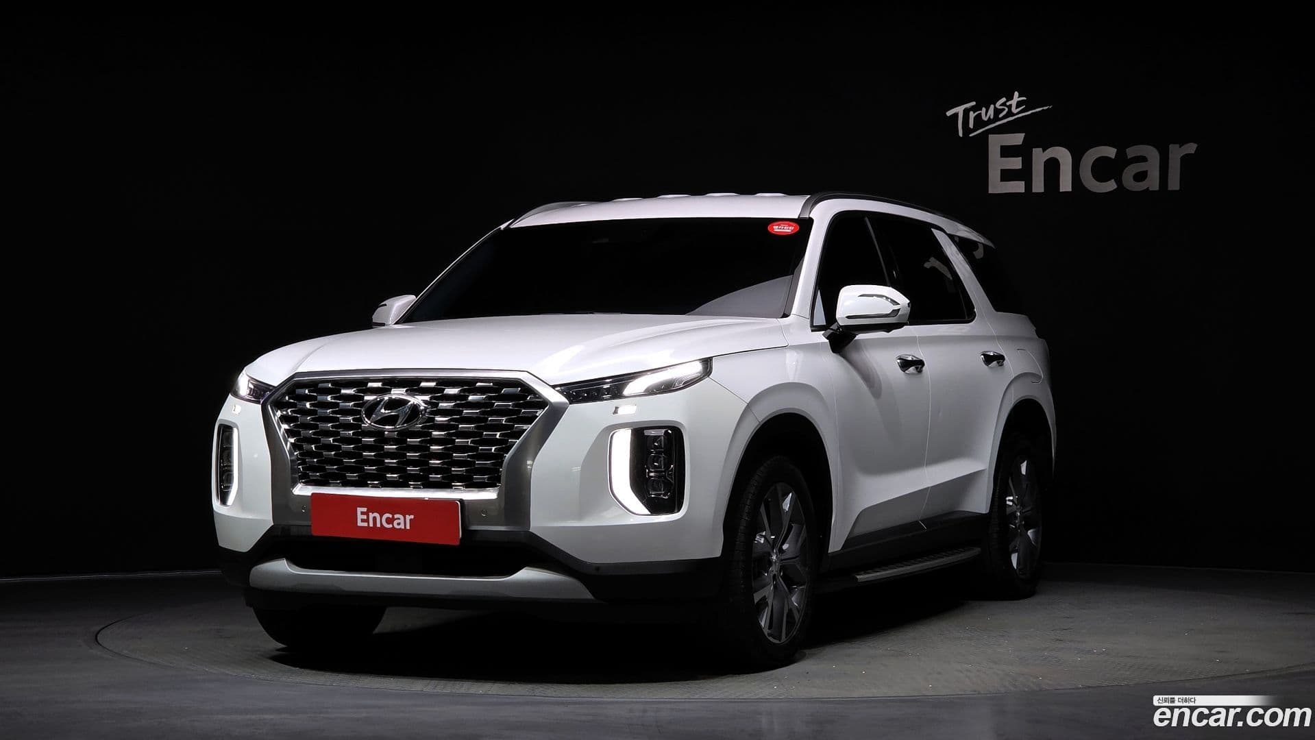 Main__Slider__Photo:Palisade Hyundai 2021.6-0