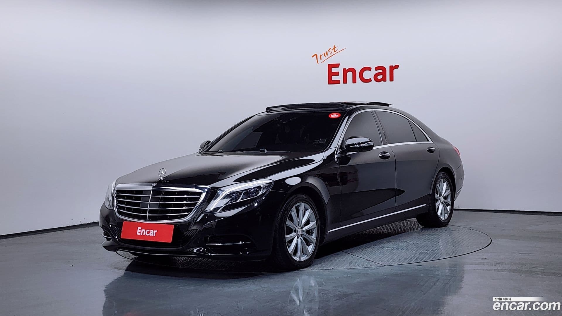 Main__Slider__Photo:S-Class Mercedes-Benz 2015.3-0