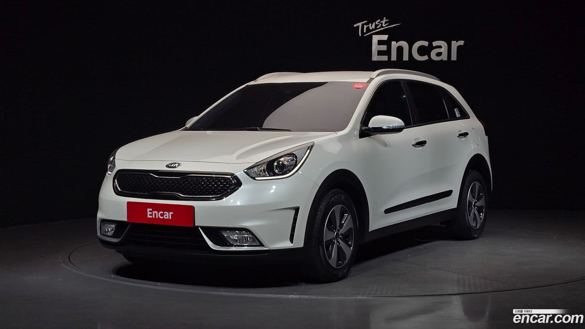 Main__Slider__Photo:Niro Kia 2017.2-0