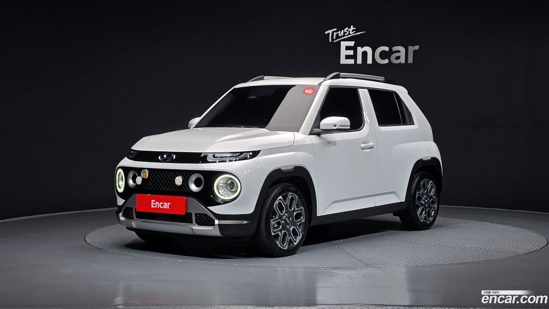 Main__Slider__Photo:Casper Hyundai 2023.11-0