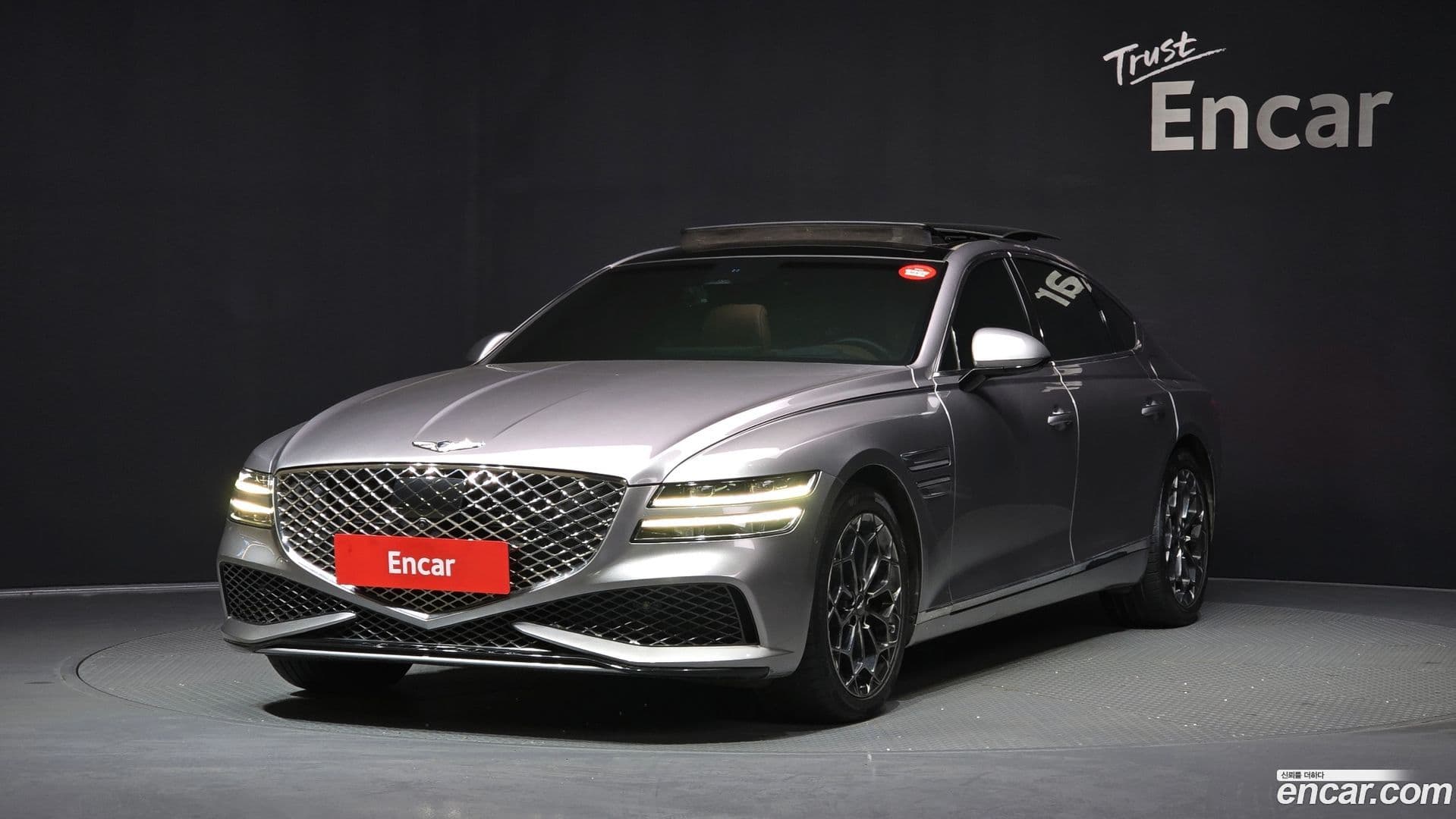 Main__Slider__Photo:G80 Genesis 2021.4-0