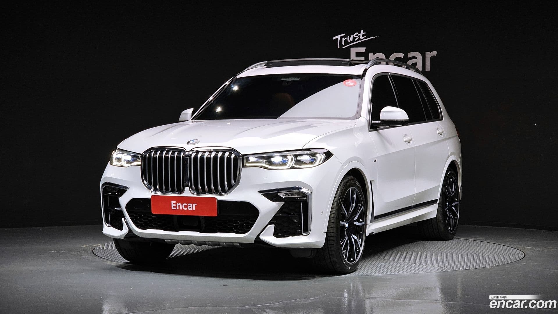 Main__Slider__Photo:X7 BMW 2020.1-0