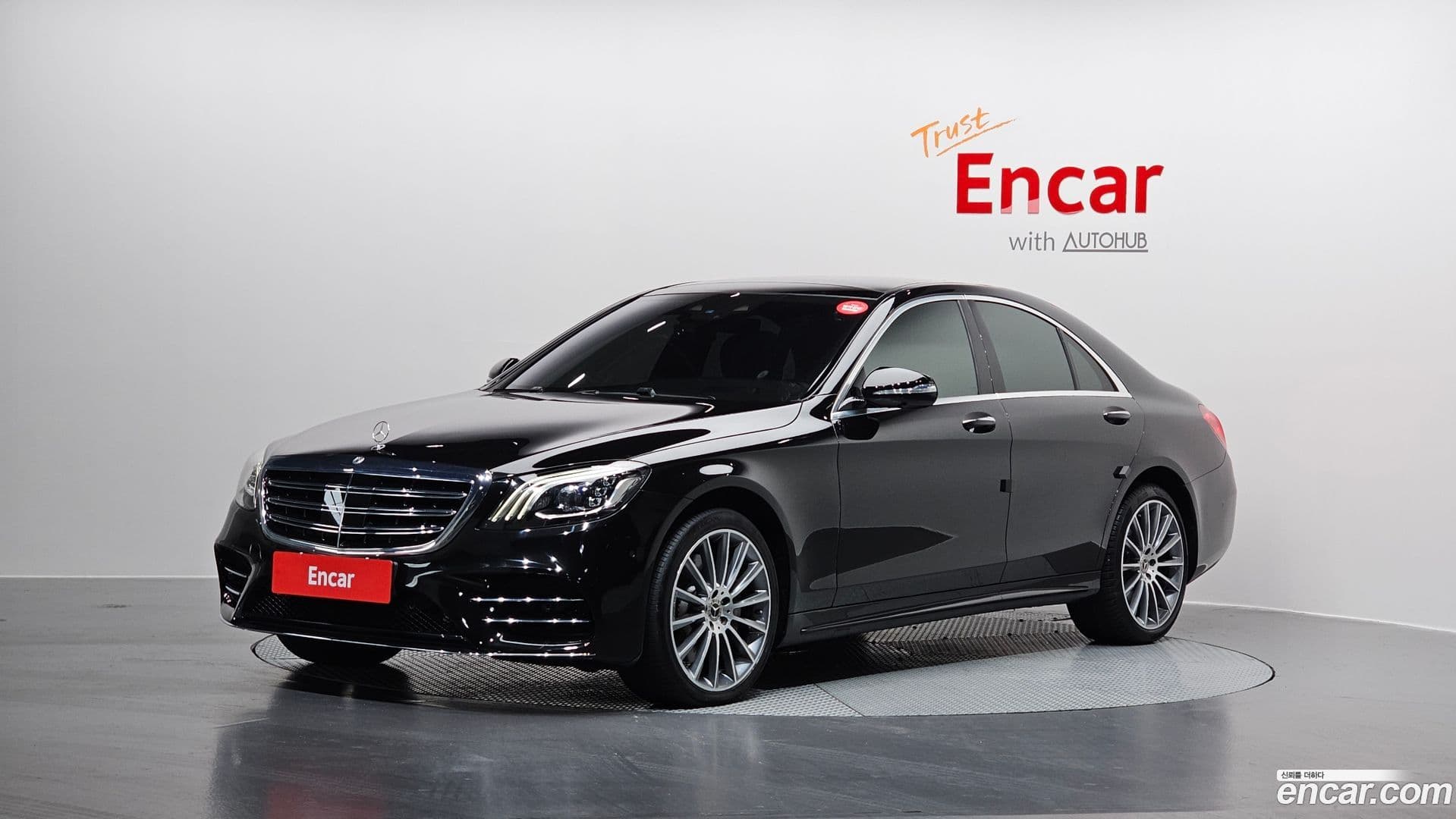 Main__Slider__Photo:S-Class Mercedes-Benz 2017.11-0