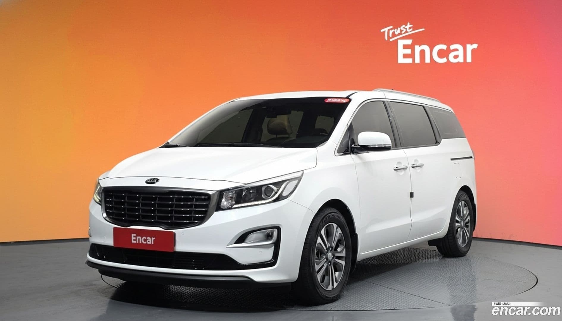 Main__Slider__Photo:Canival Kia 2019.11-0