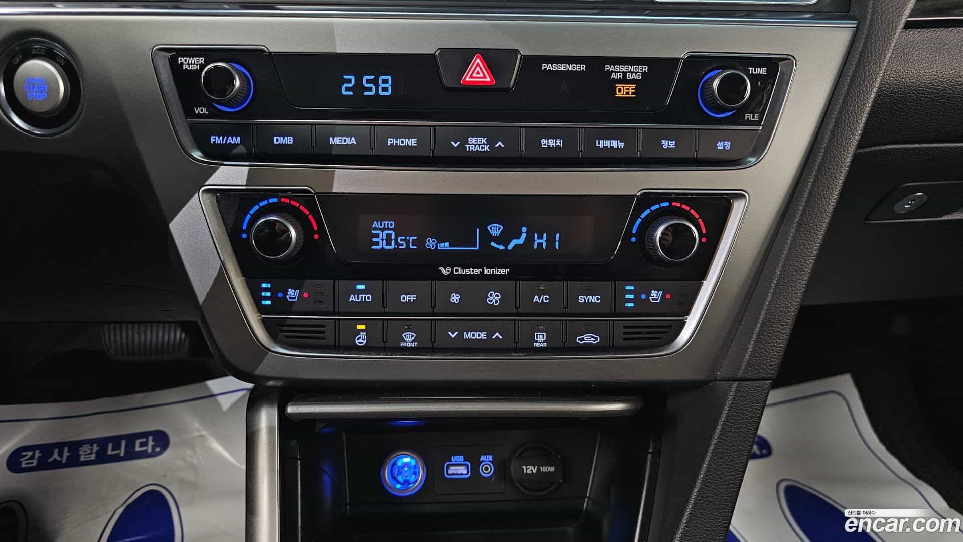 Sonata Hyundai 2017.1-OPTION-023