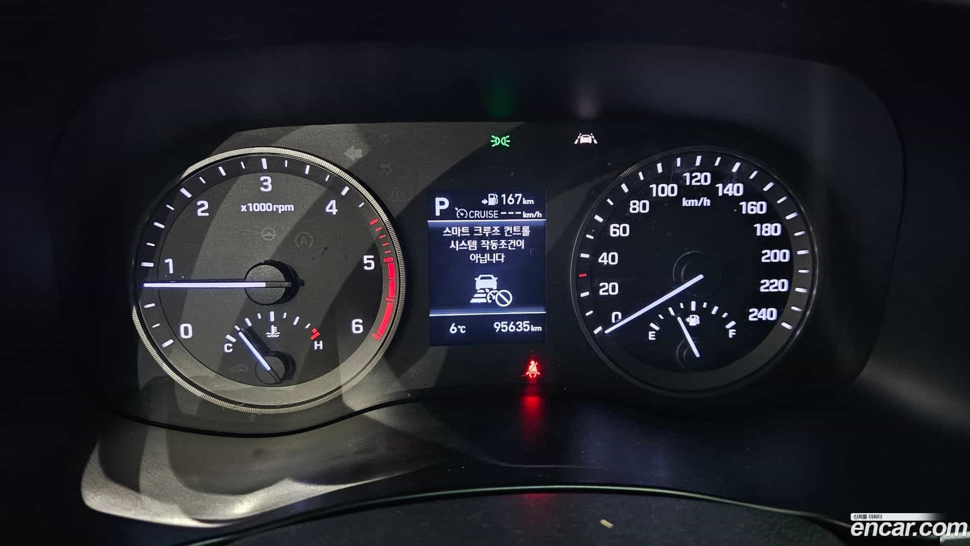 Tucson Hyundai 2019.0-INNER-008