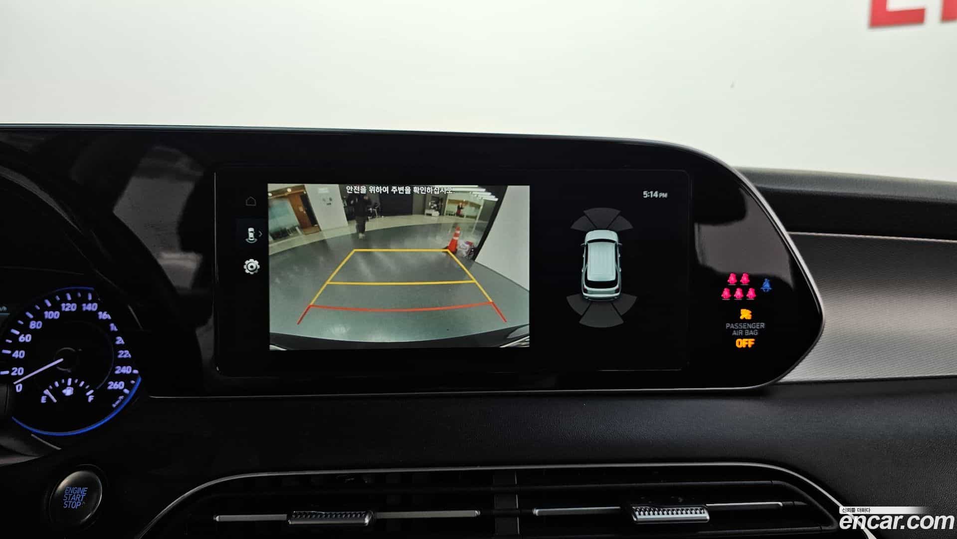 Palisade Hyundai 2022.2-OPTION-020