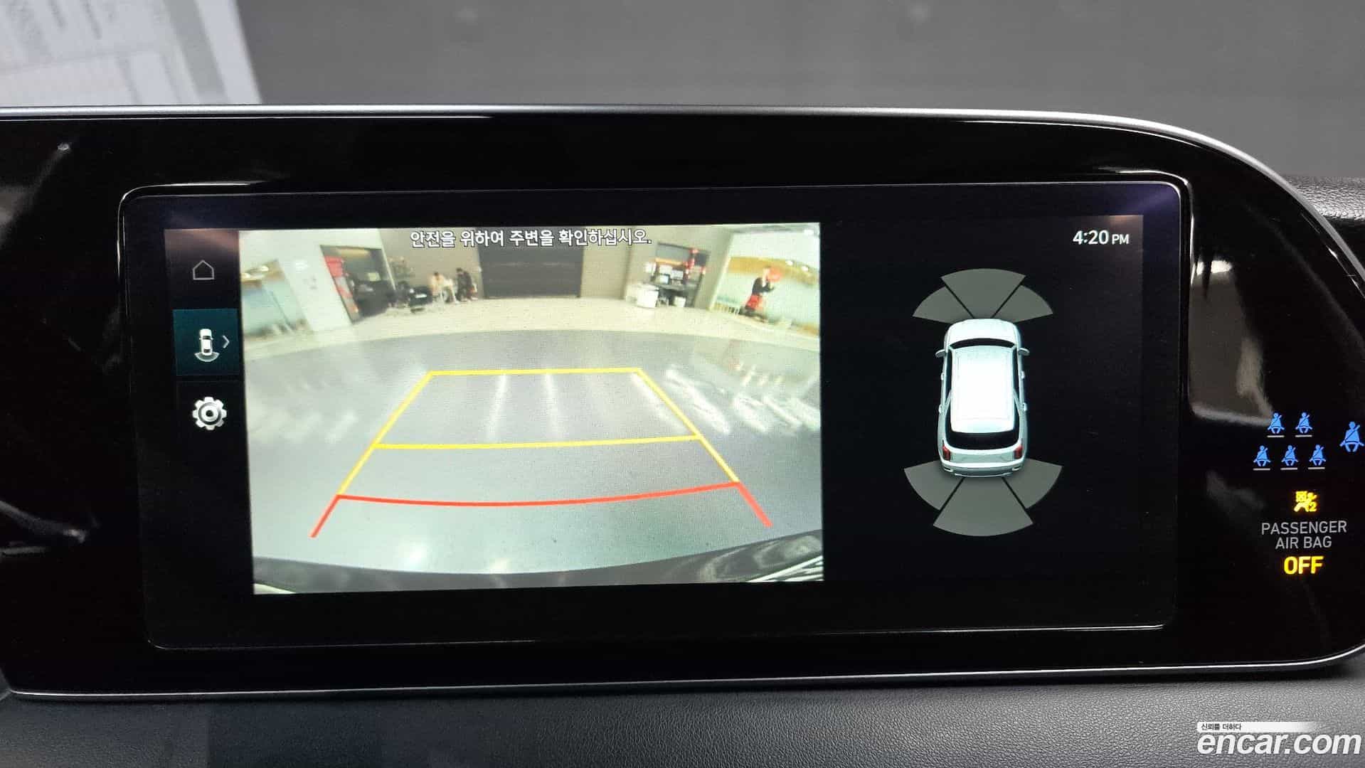 Palisade Hyundai 2021.11-OPTION-019