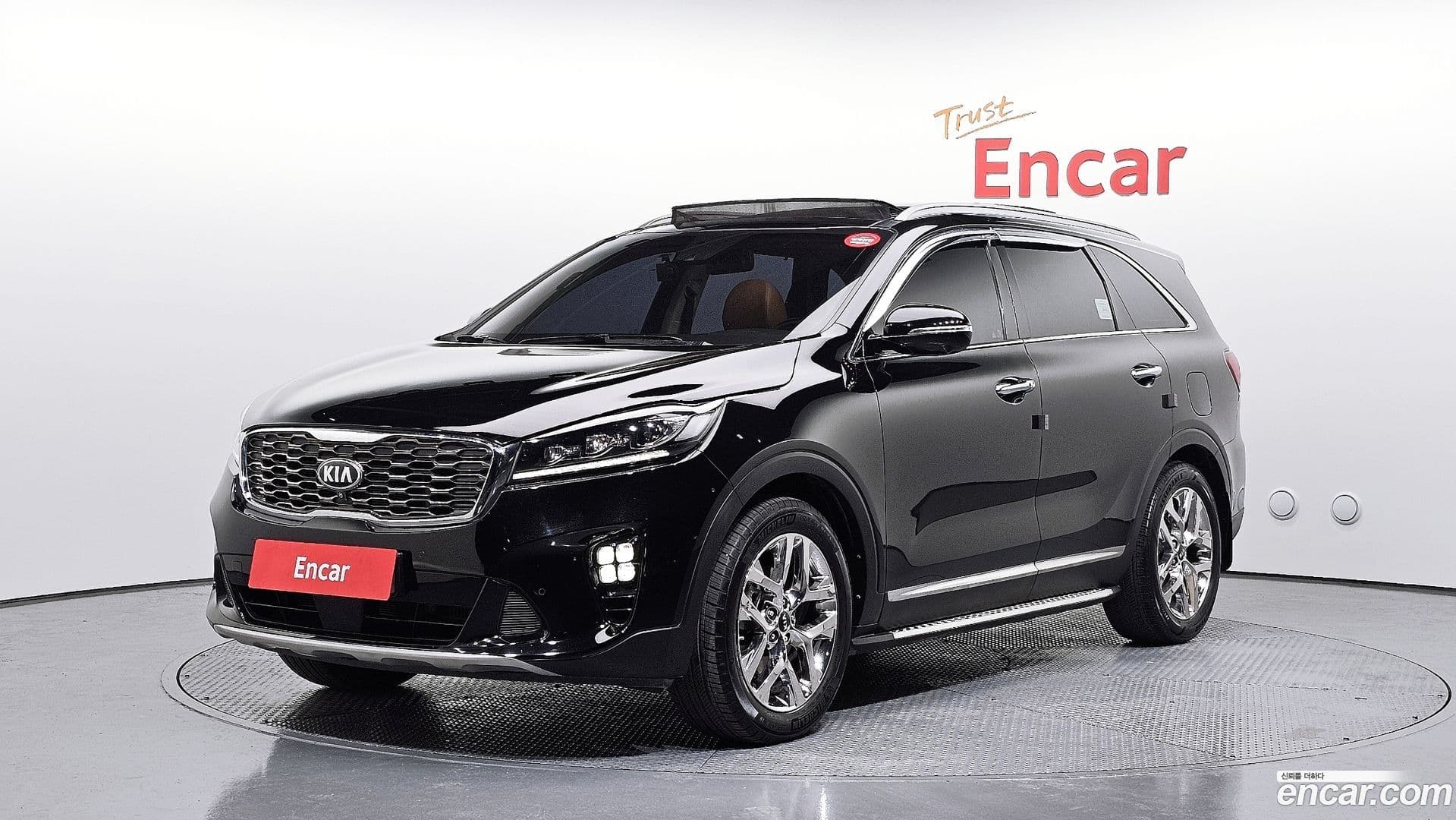 Main__Slider__Photo:Sorento Kia 2019.6-0