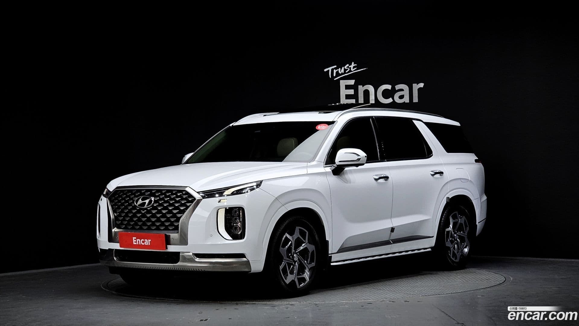 Main__Slider__Photo:Palisade Hyundai 2022.0-0