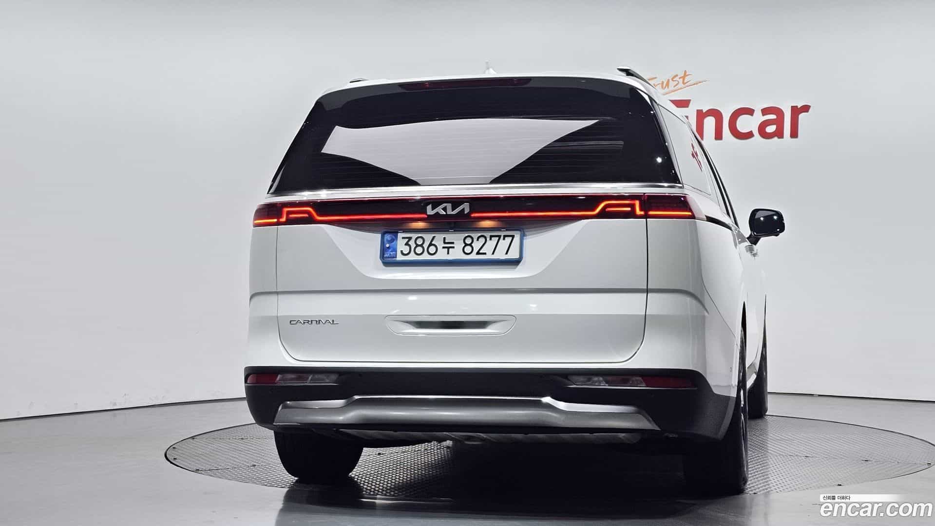 Canival Kia 2023.1-OUTER-004