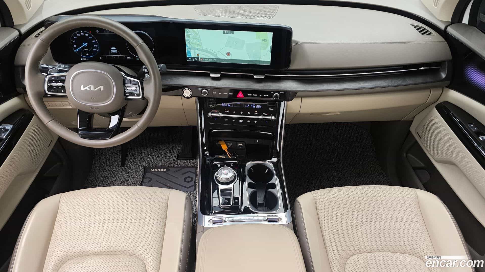 Canival Kia 2023.1-INNER-007
