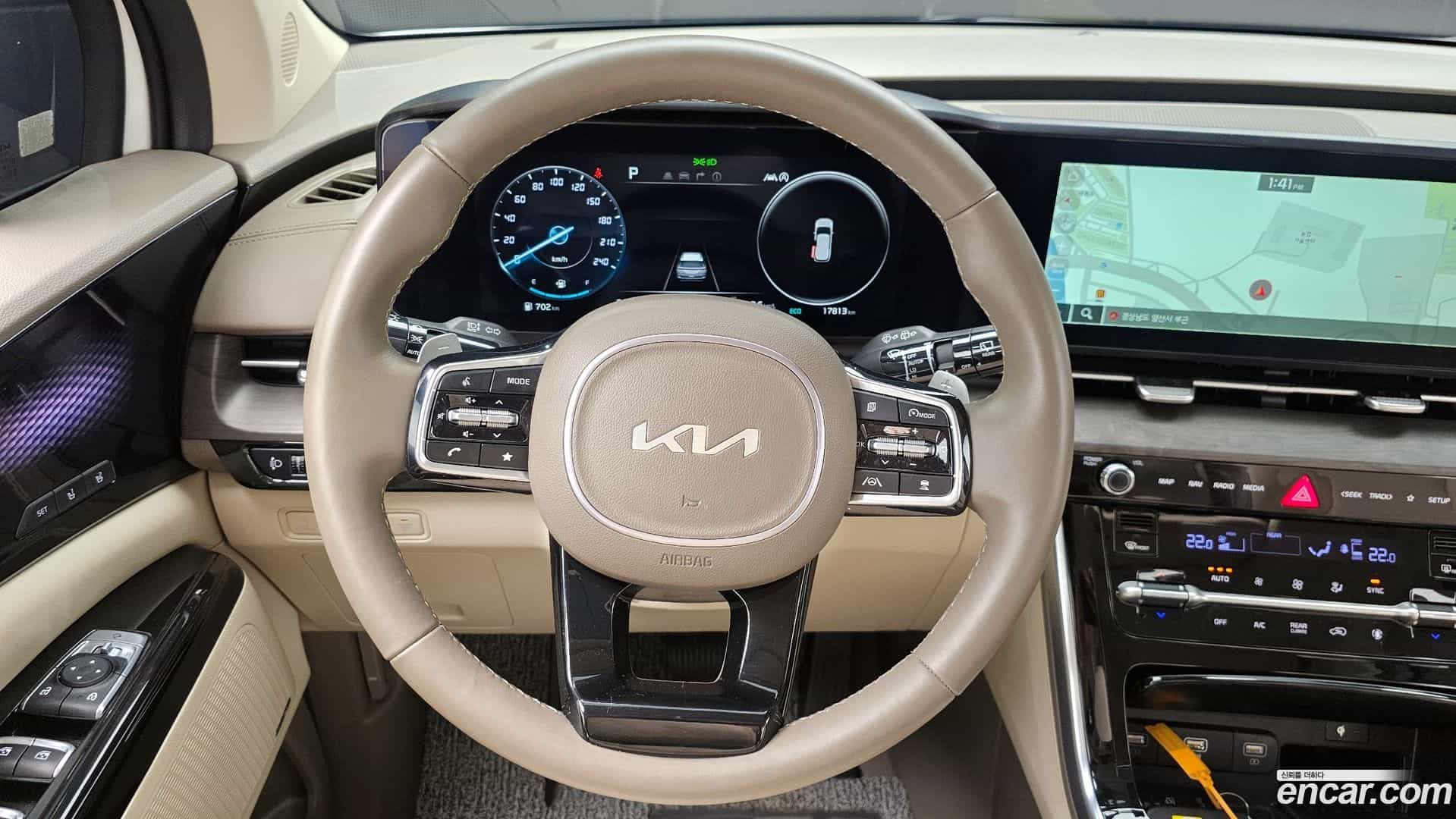 Canival Kia 2023.1-OPTION-017