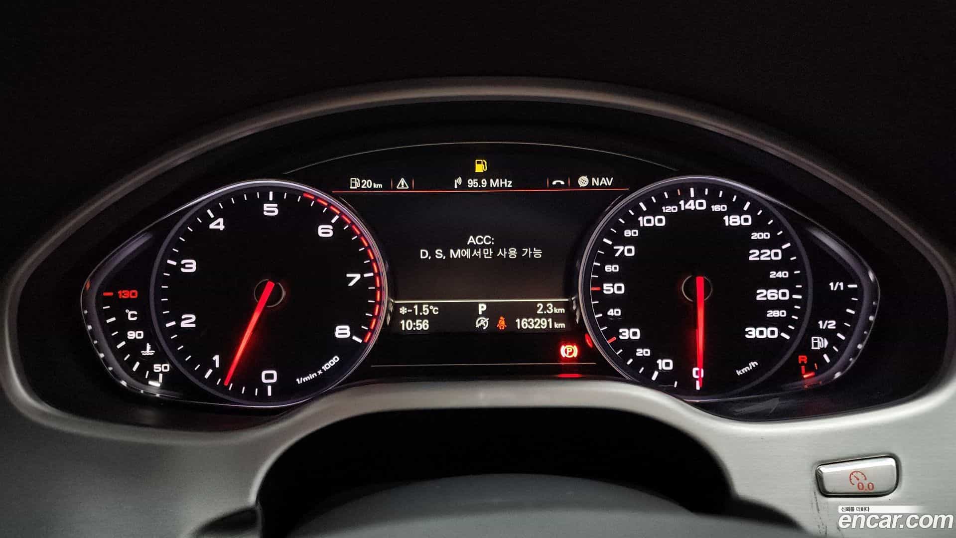 A8 Audi 2015.0-INNER-008