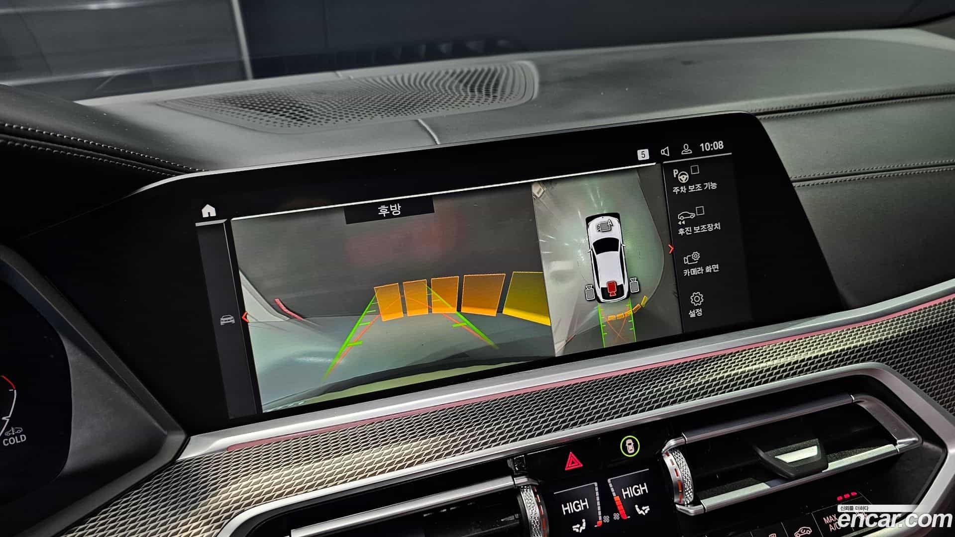 X6 BMW 2022.5-OPTION-018