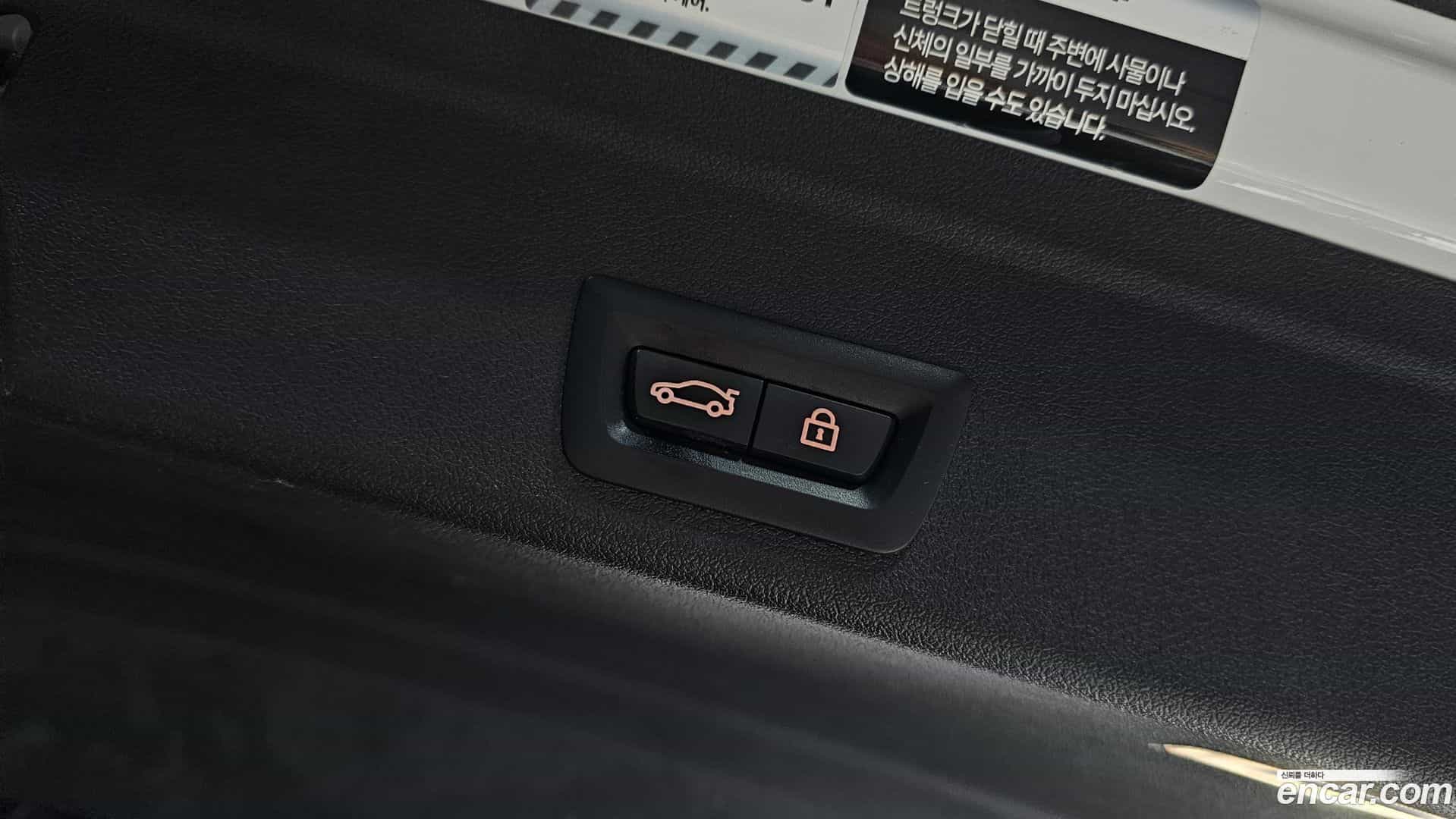 X6 BMW 2022.5-OPTION-021