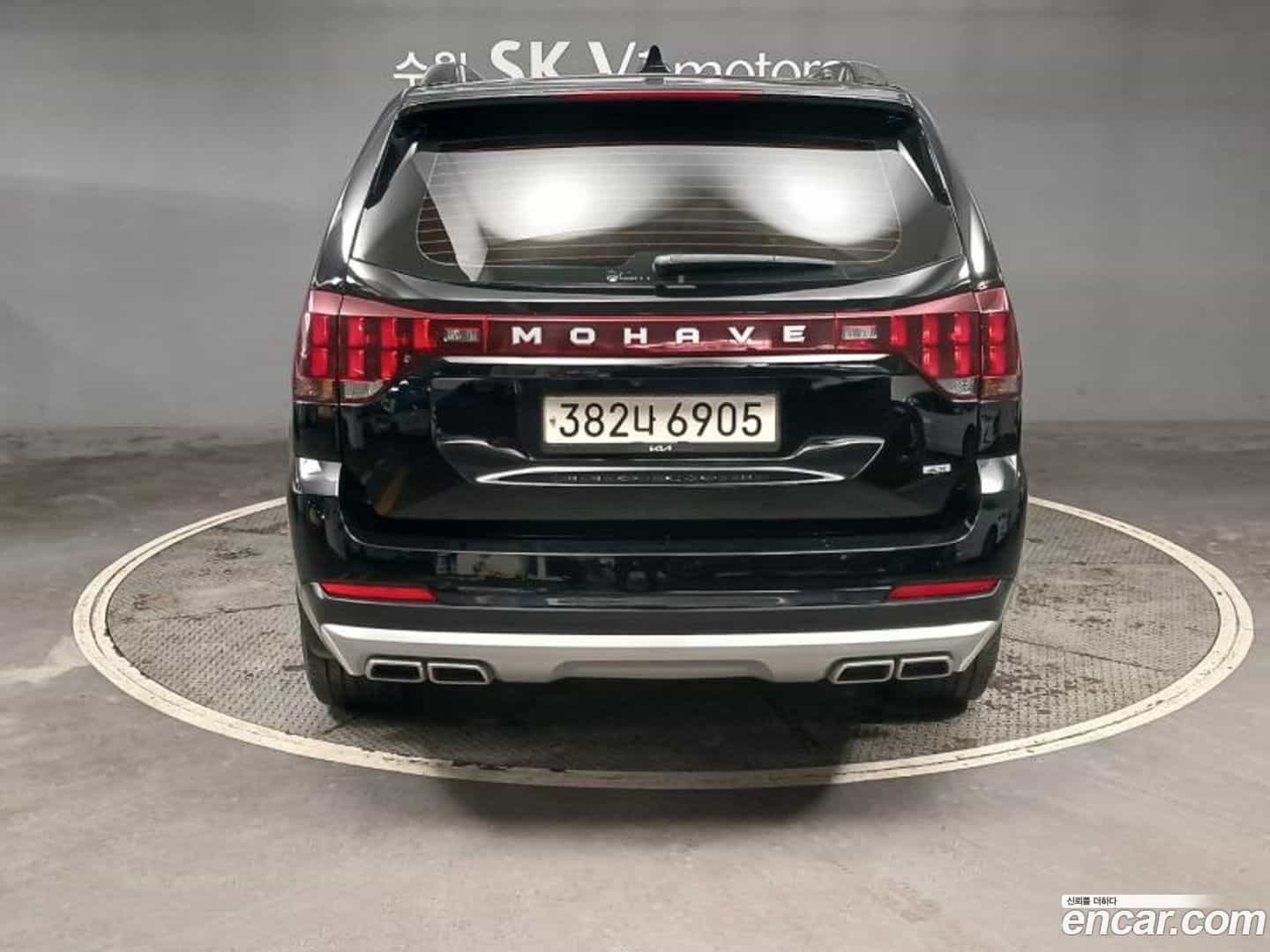 Mohave Kia 2022.10-OUTER-005