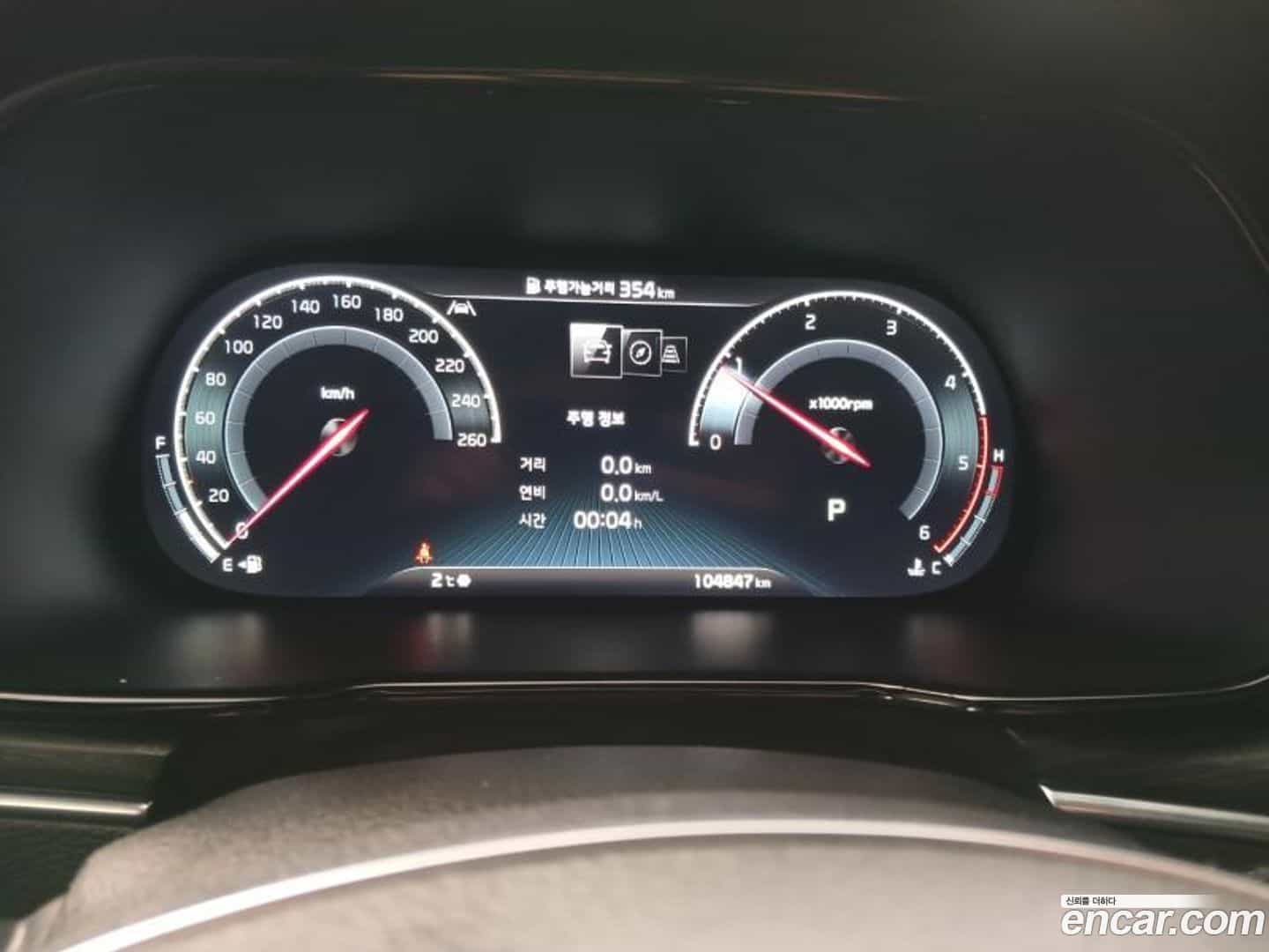 Mohave Kia 2022.10-INNER-009