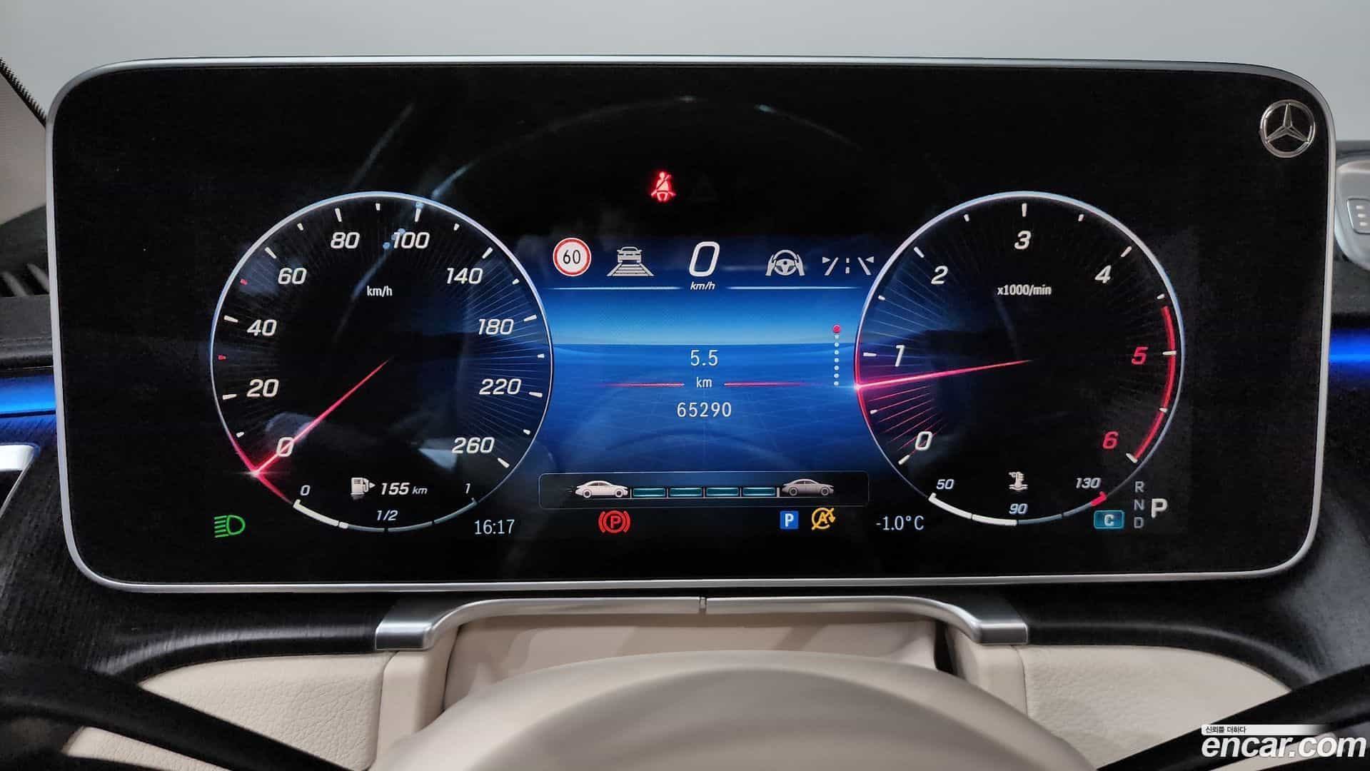 S-Class Mercedes-Benz 2021.4-INNER-008