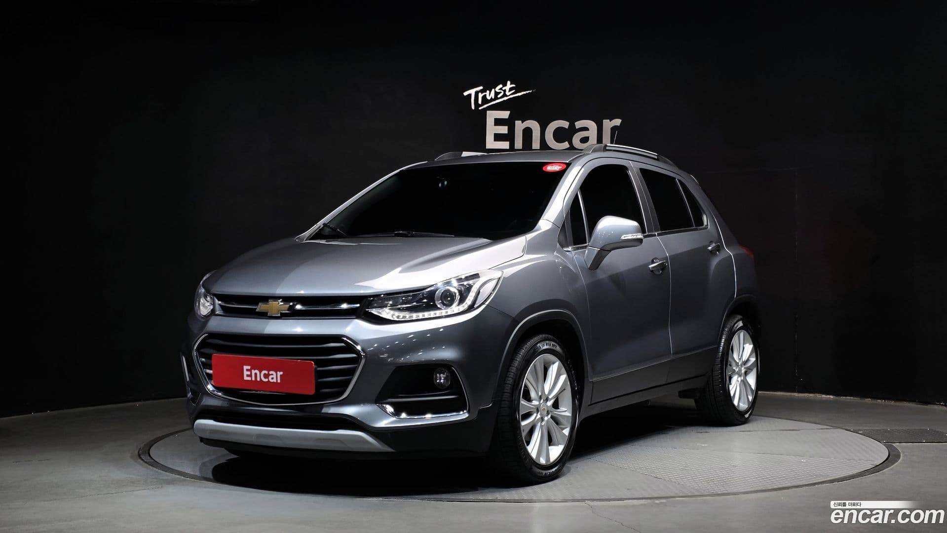 Main__Slider__Photo:Trax Chevrolet 2019.4-0