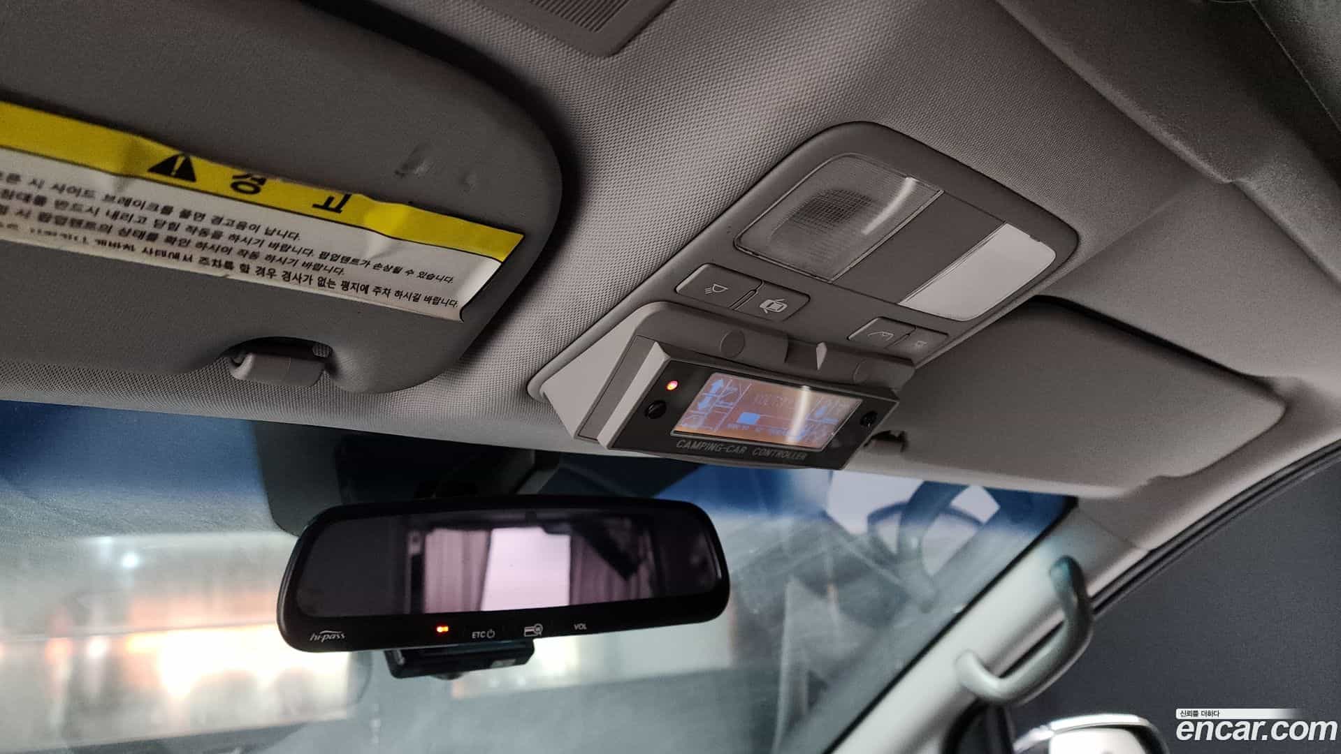 Starex Hyundai 2015.0-OPTION-021