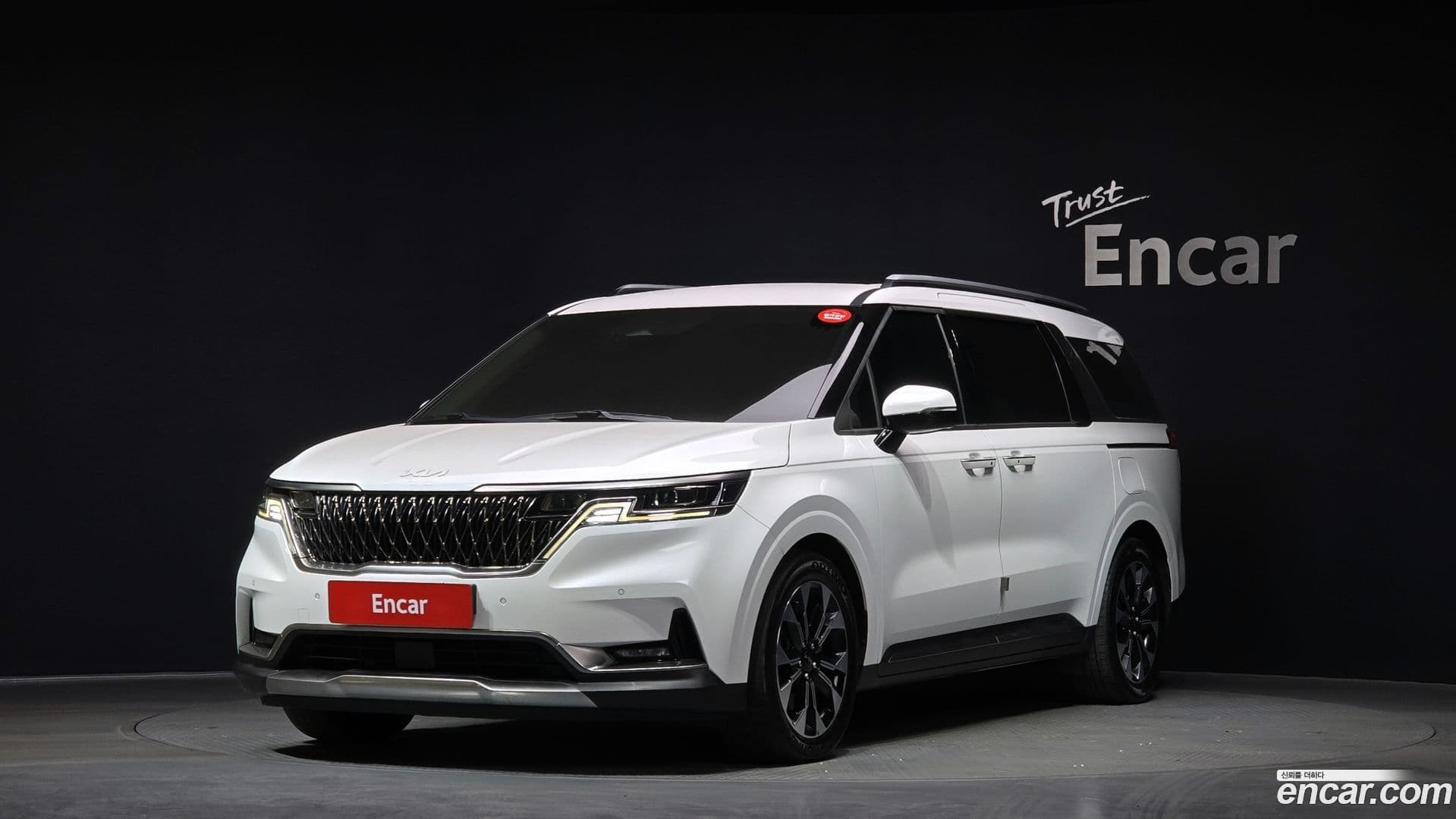 Main__Slider__Photo:Canival Kia 2022.1-0