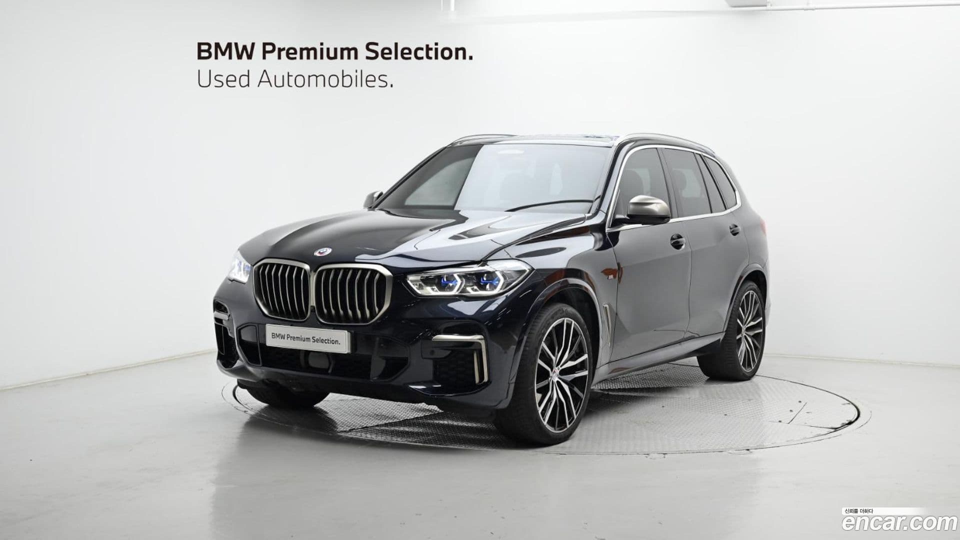Main__Slider__Photo:X5 BMW 2022.11-0